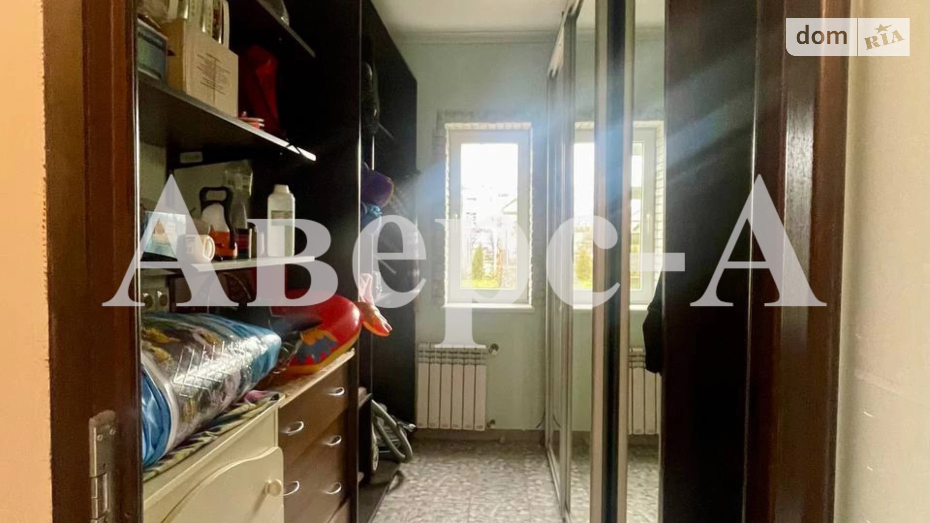 Продается одноэтажный дом 85 кв. м с участком, цена: 53000 $ - фото 4