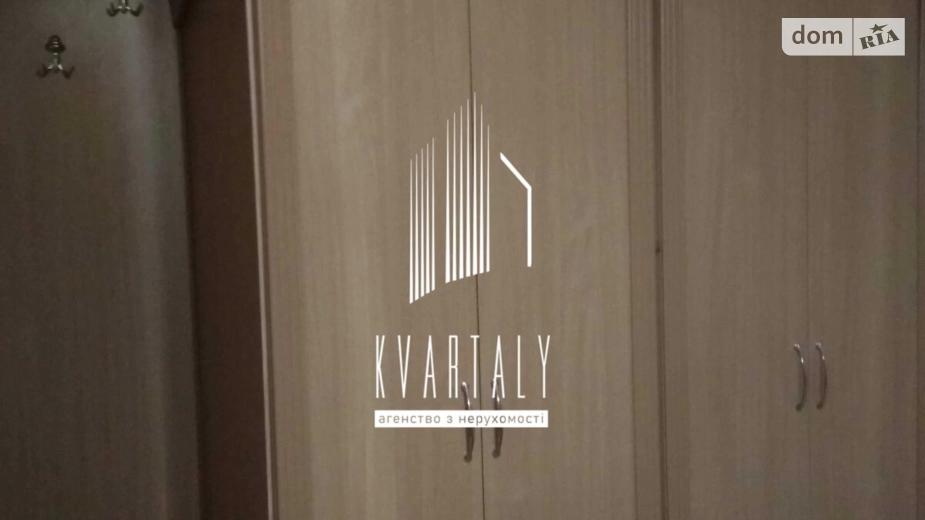 Продається 2-кімнатна квартира 64 кв. м у Києві, вул. Драгоманова, 14 - фото 3