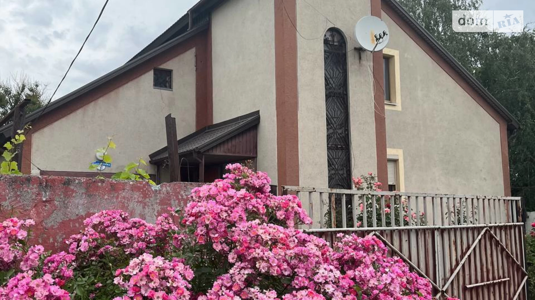 Продается дом на 2 этажа 220 кв. м с участком, цена: 73000 $ - фото 3