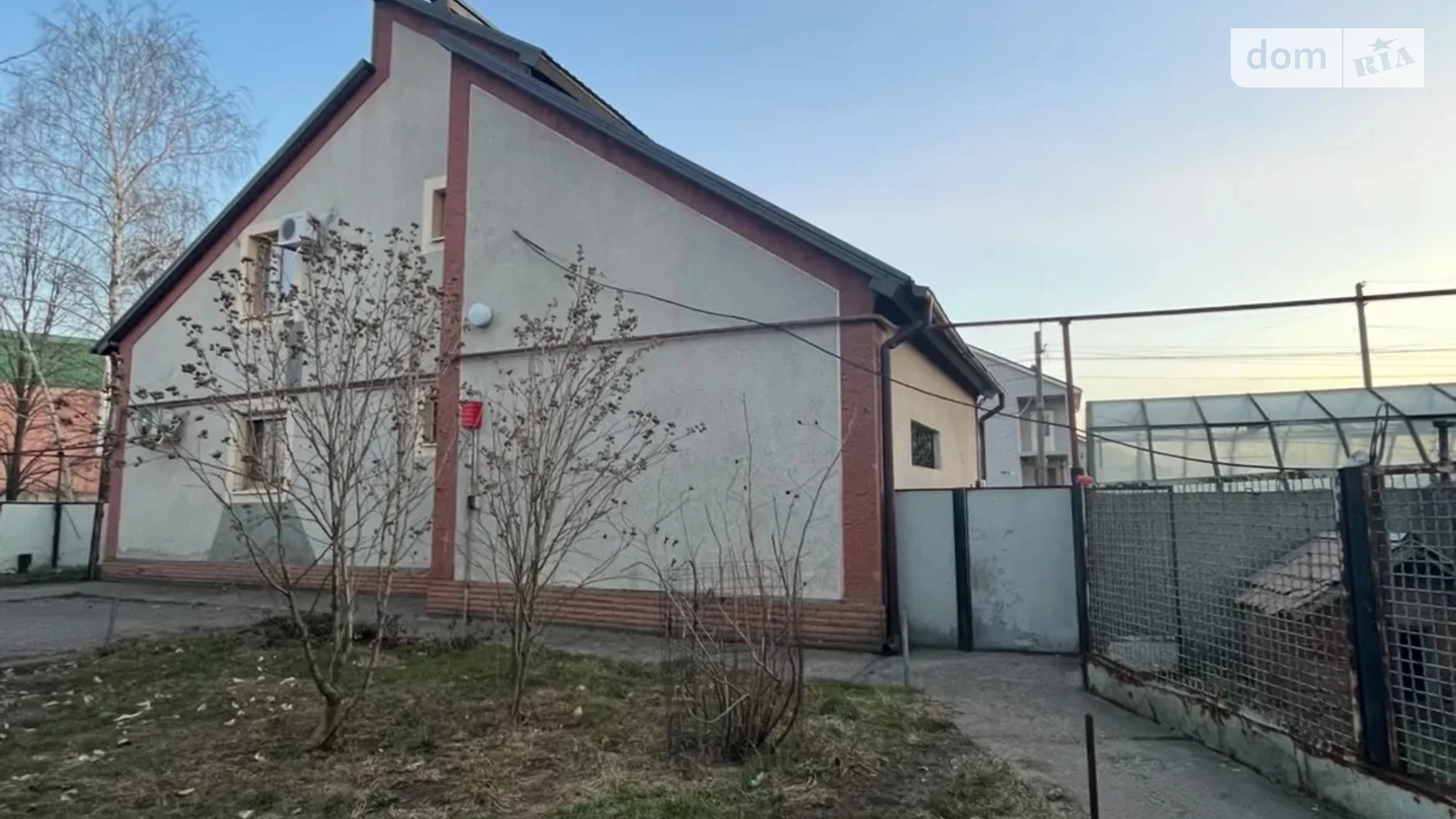 Продается дом на 2 этажа 220 кв. м с участком, цена: 73000 $ - фото 5