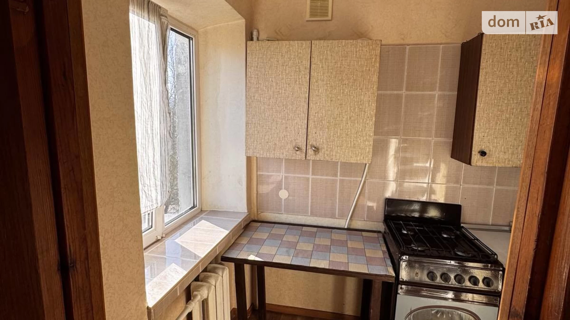 1-комнатная квартира 26.9 кв. м в Тернополе, ул. Яремчука Назария - фото 2