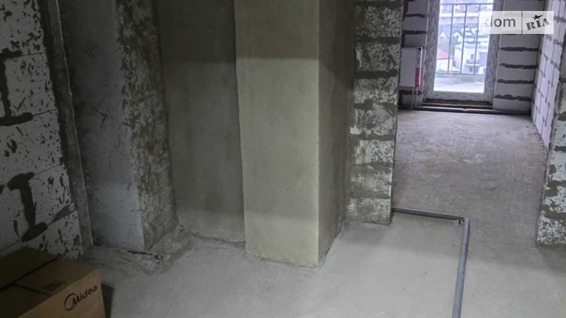 Продается 1-комнатная квартира 44 кв. м в Зарванцах, ул. Рыбацкая, 126 - фото 4