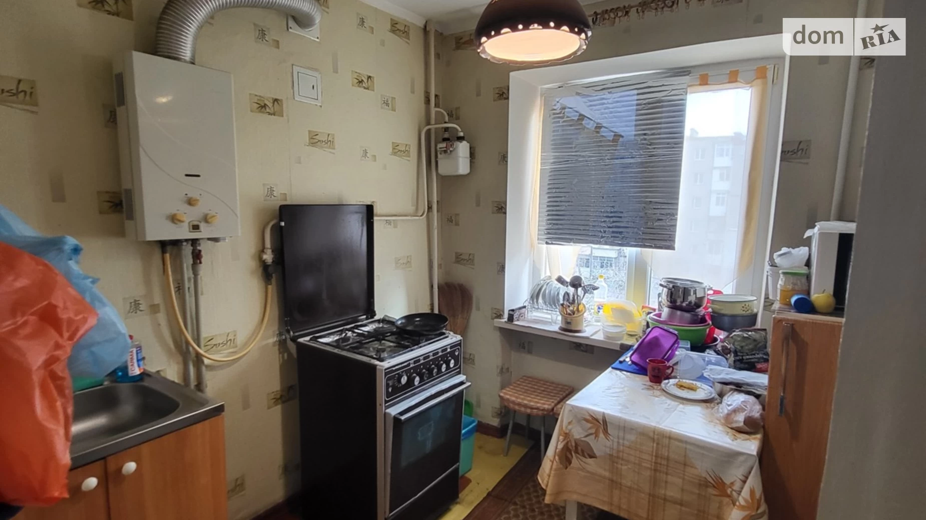 Продается 1-комнатная квартира 30.2 кв. м в Николаеве, просп. Центральный, 6Б - фото 3