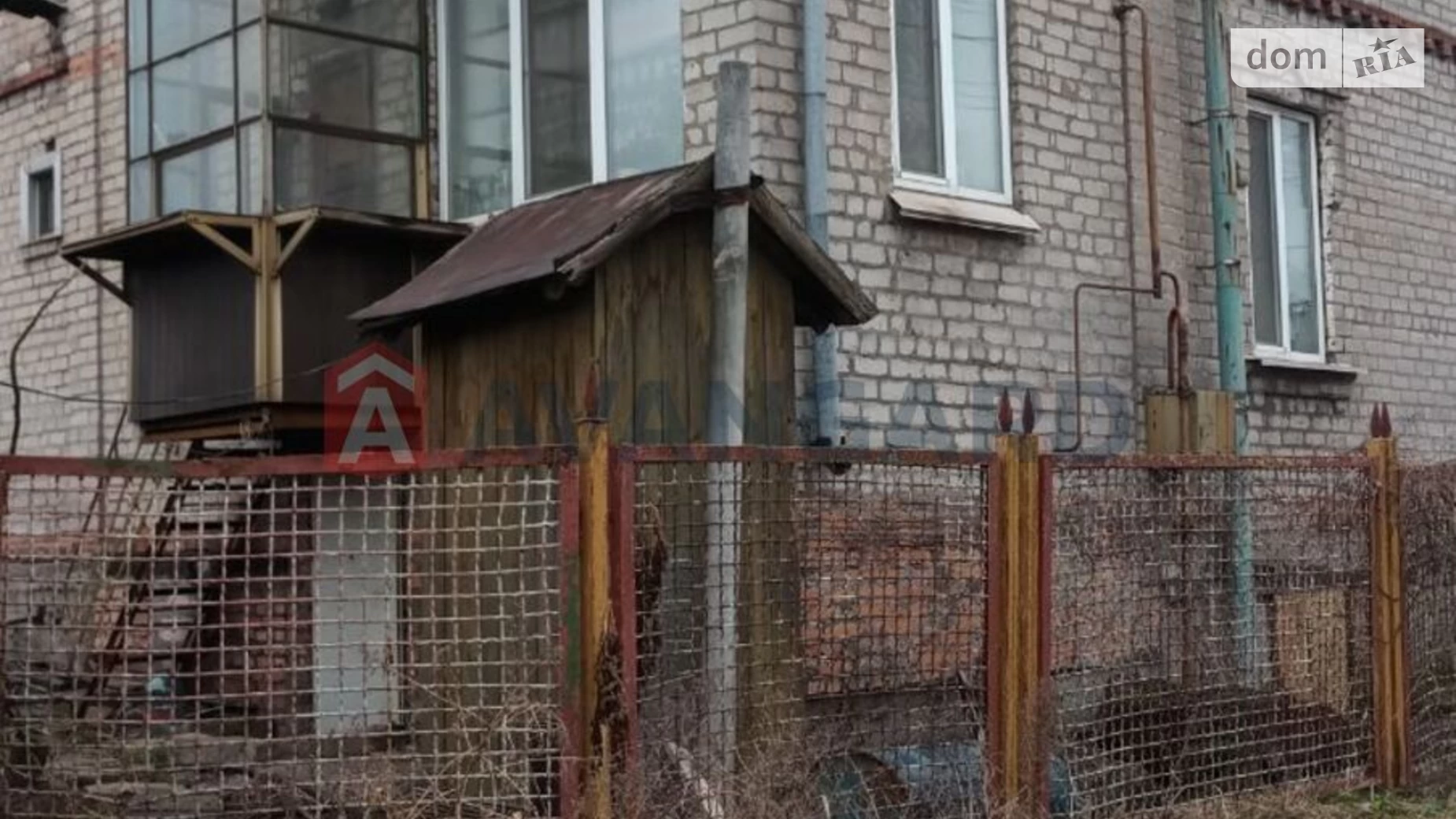 Продається будинок 3 поверховий 207 кв. м з терасою, цена: 21000 $ - фото 2
