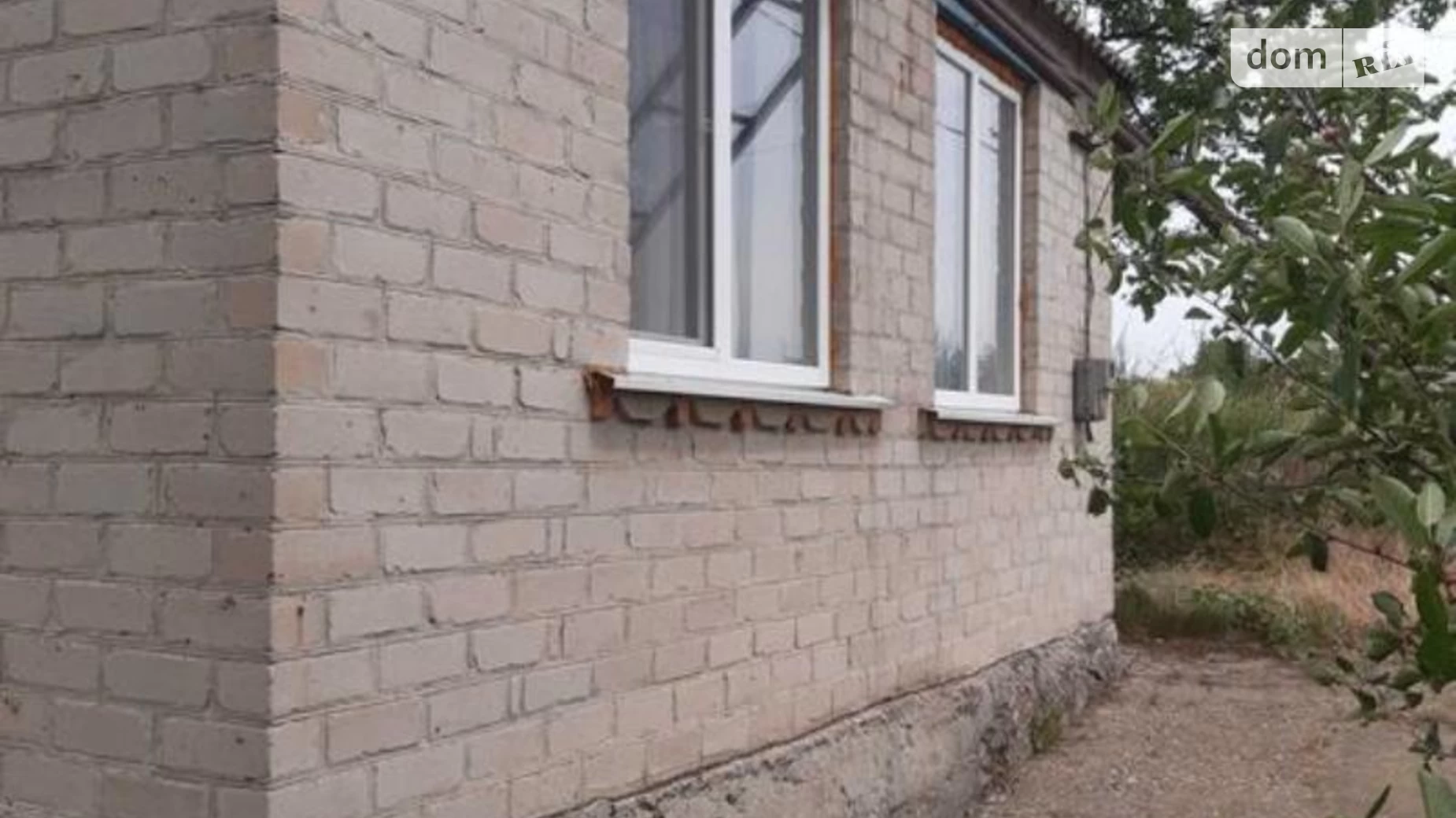 Продається одноповерховий будинок 47 кв. м з банею/сауною, цена: 250000 грн - фото 3