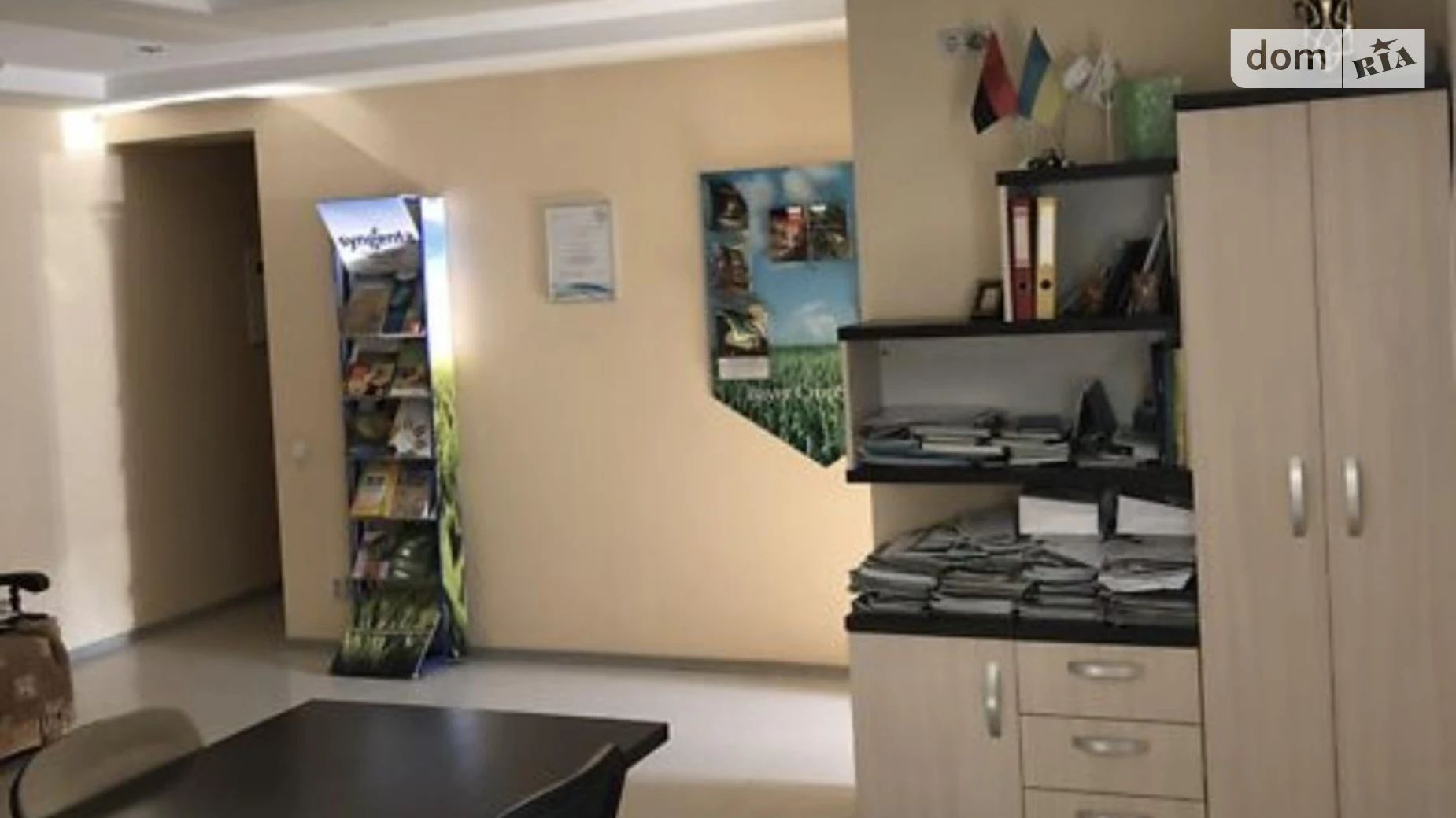 вул. Березова Новий світ Тернопіль, цена: 29900 $ - фото 4