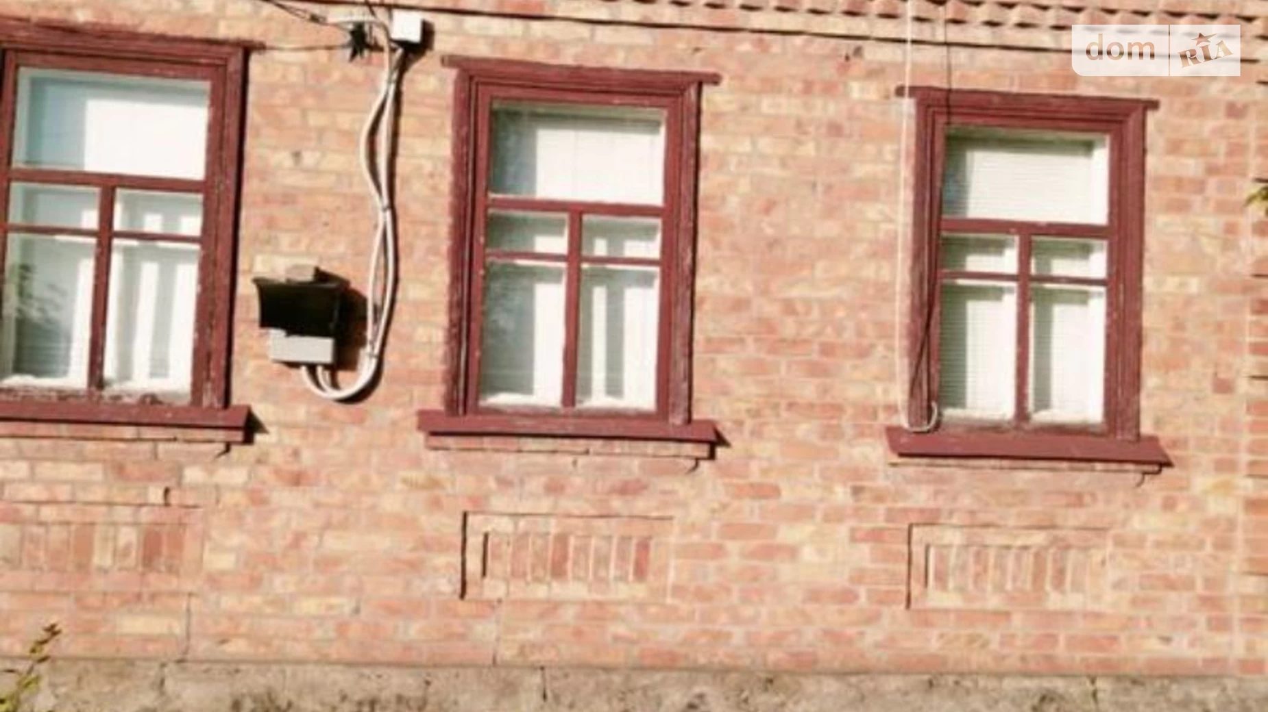 Продается одноэтажный дом 49 кв. м с баней/сауной, цена: 16000 $ - фото 2