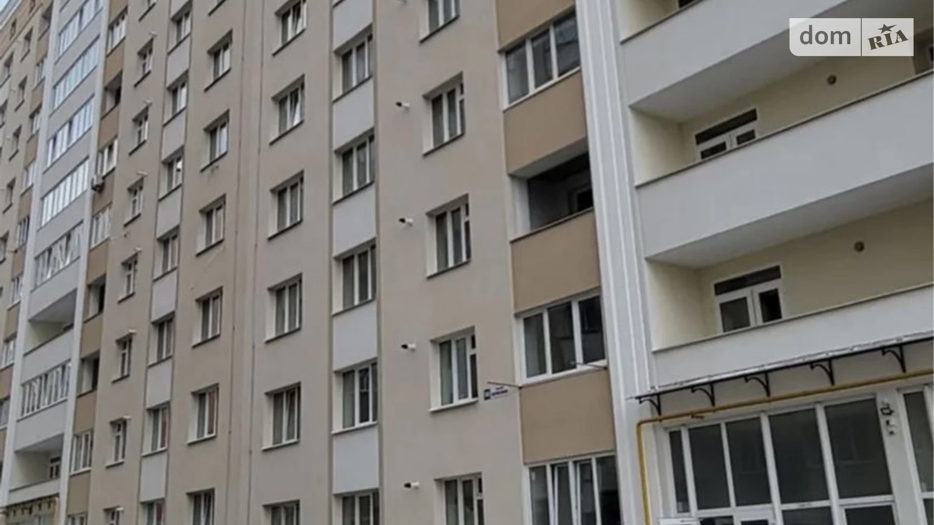 Продается 1-комнатная квартира 46 кв. м в Хмельницком, ул. Кармелюка - фото 2