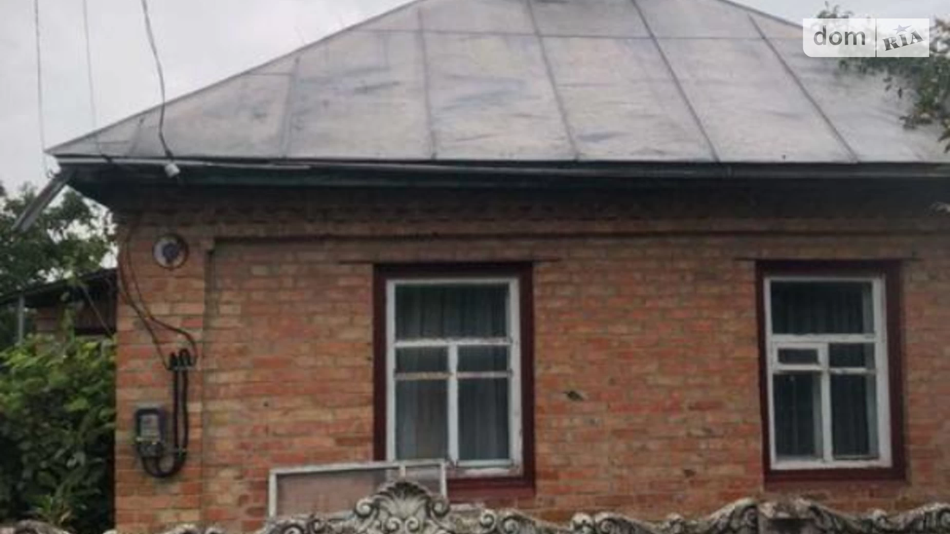 Продається одноповерховий будинок 75 кв. м с басейном, цена: 18000 $ - фото 2