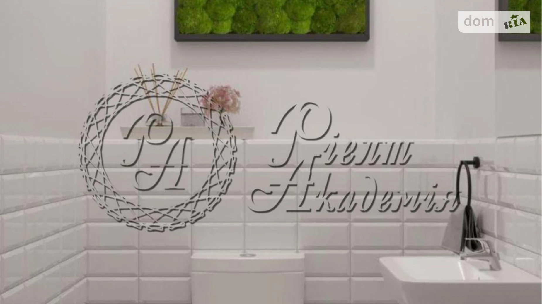 Сдается в аренду офис 40 кв. м в бизнес-центре, цена: 19500 грн - фото 3