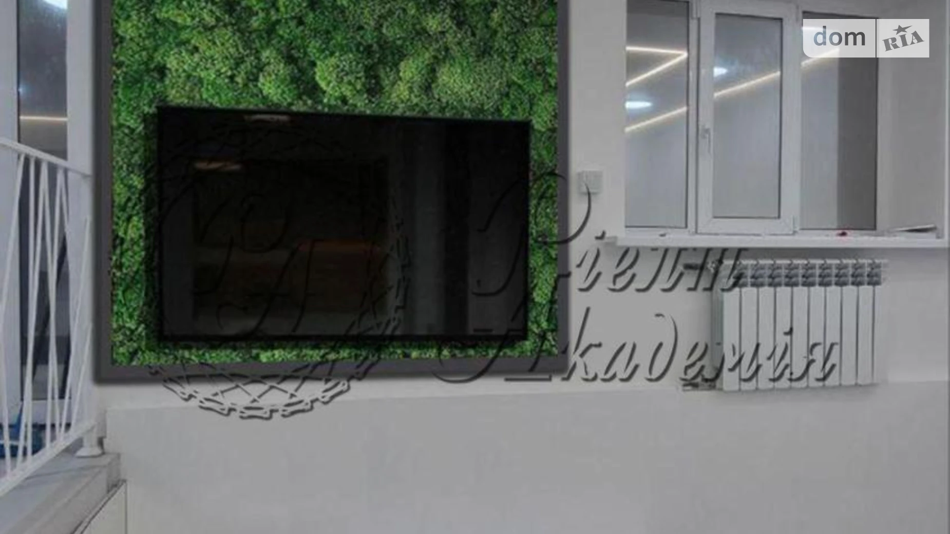 Сдается в аренду офис 40 кв. м в бизнес-центре, цена: 19500 грн - фото 4