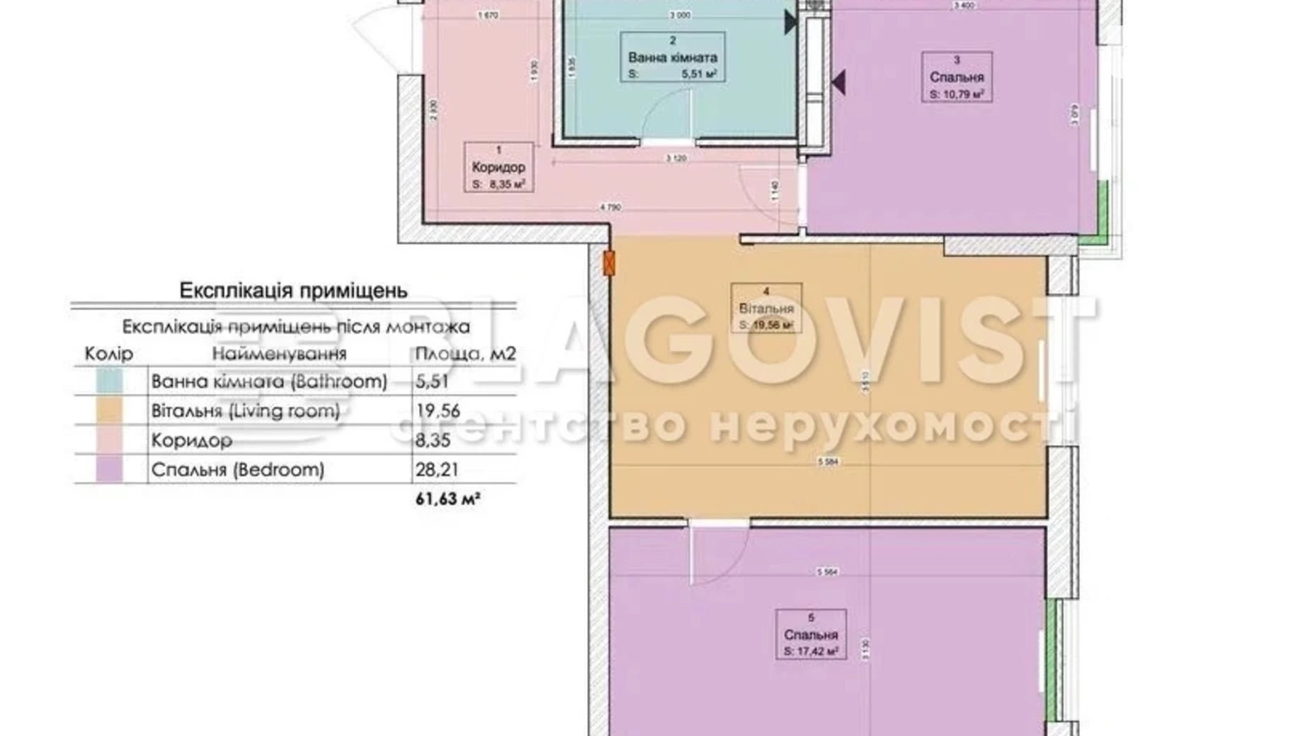 Продается 3-комнатная квартира 61.7 кв. м в Киеве, ул. Каменская, 6 - фото 3