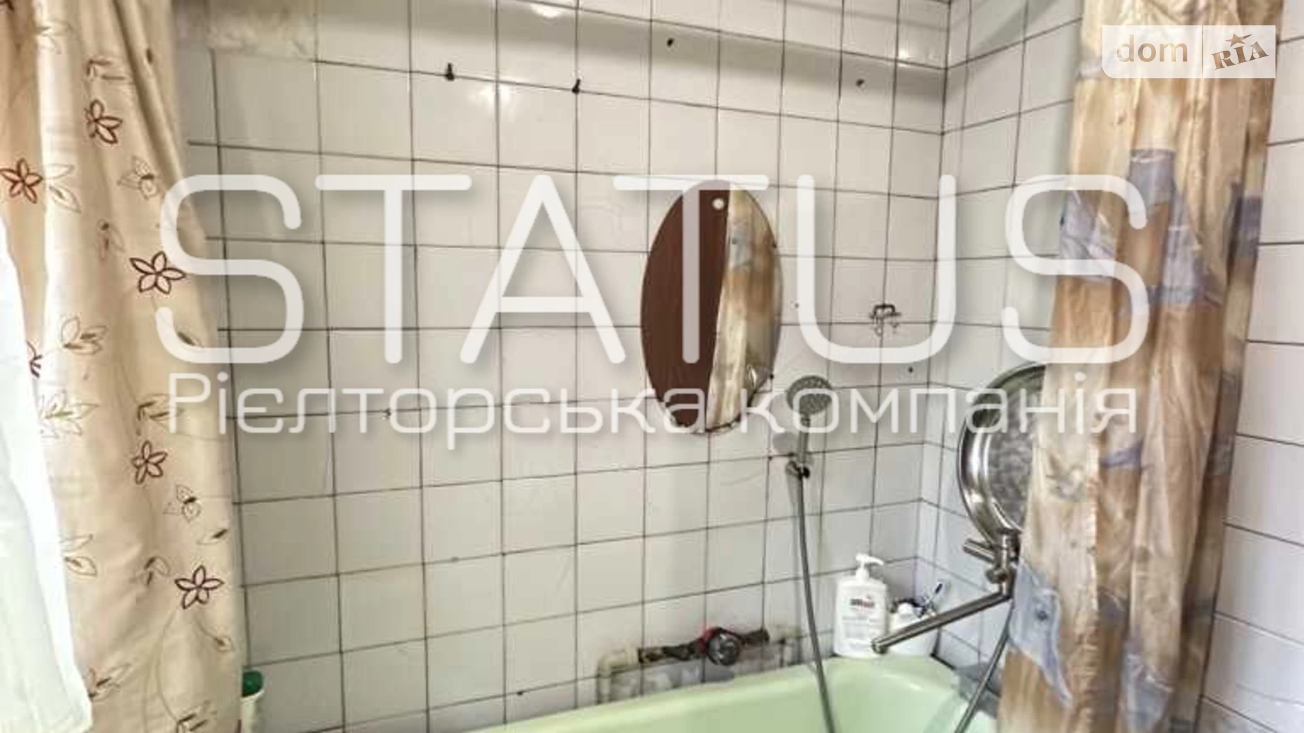 Продається частина будинку 57.4 кв. м з верандою, цена: 33000 $ - фото 3