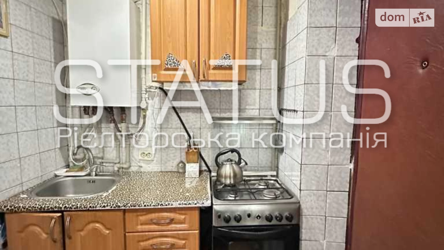 Продається частина будинку 57.4 кв. м з верандою, цена: 33000 $ - фото 4