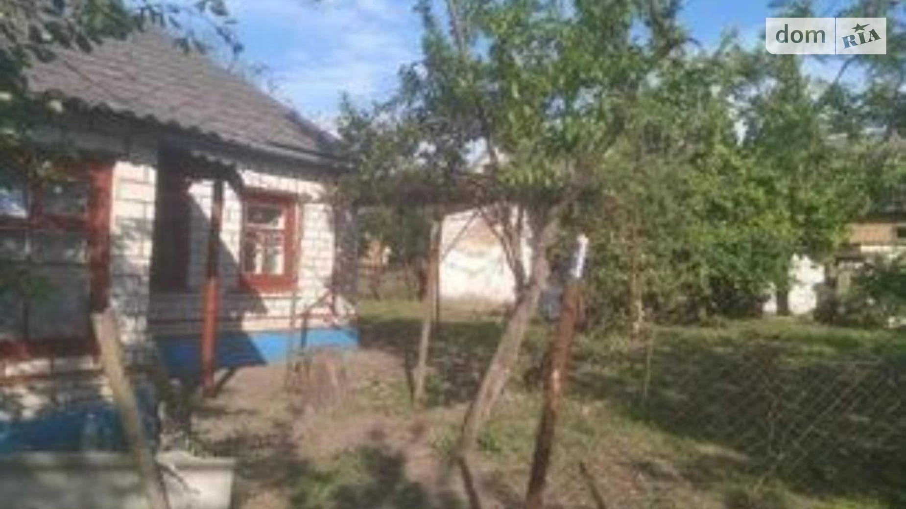 Продается часть дома 69.84 кв. м с баней/сауной, цена: 6200 $ - фото 2
