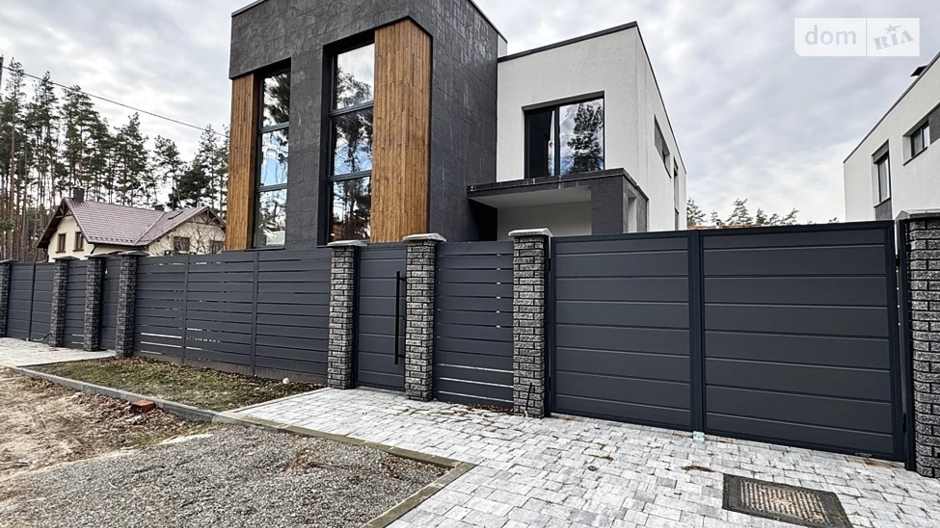 Продается часть дома 146 кв. м с подвалом, цена: 104000 $ - фото 3