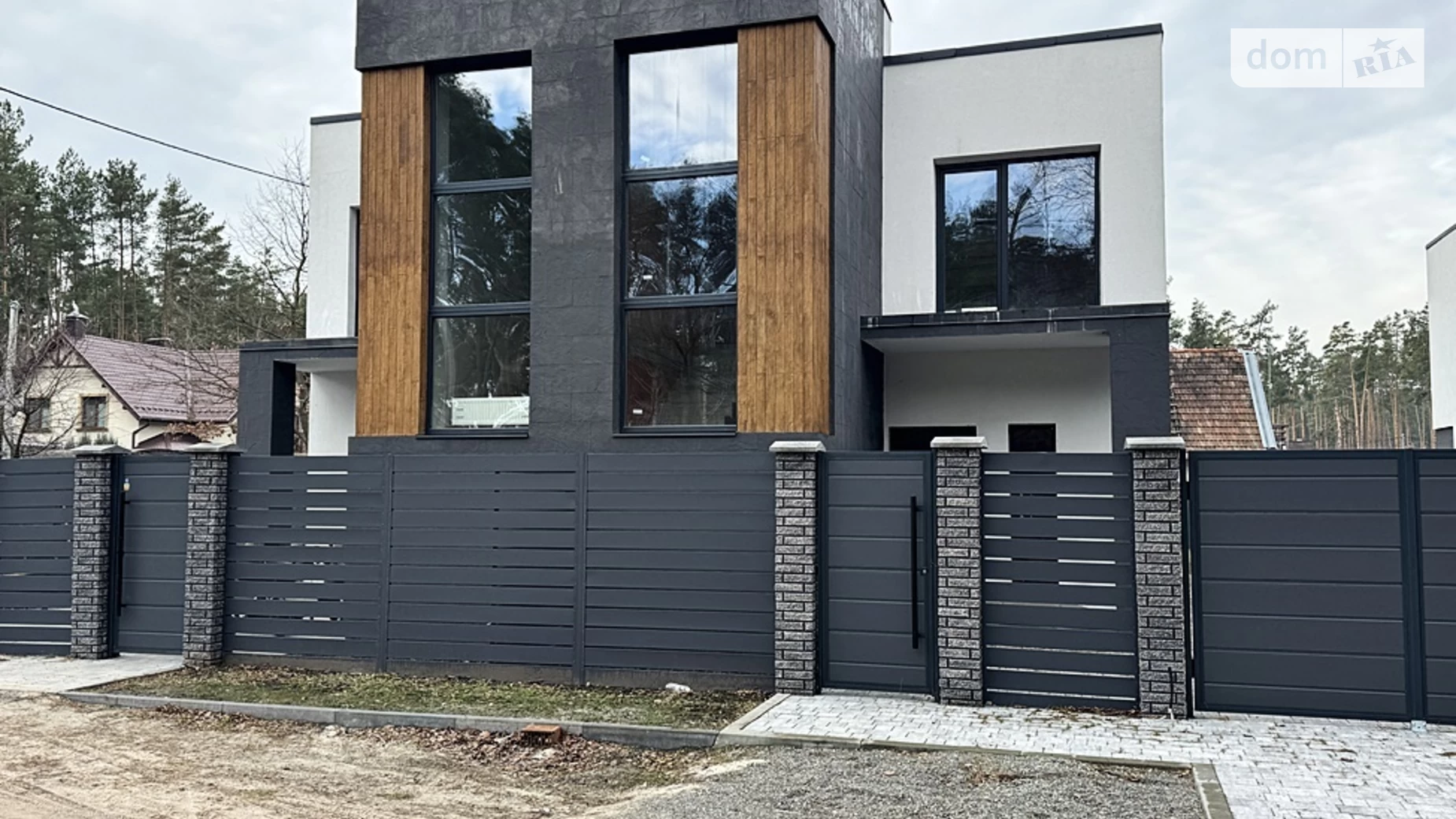 Продается часть дома 146 кв. м с подвалом, цена: 104000 $ - фото 4