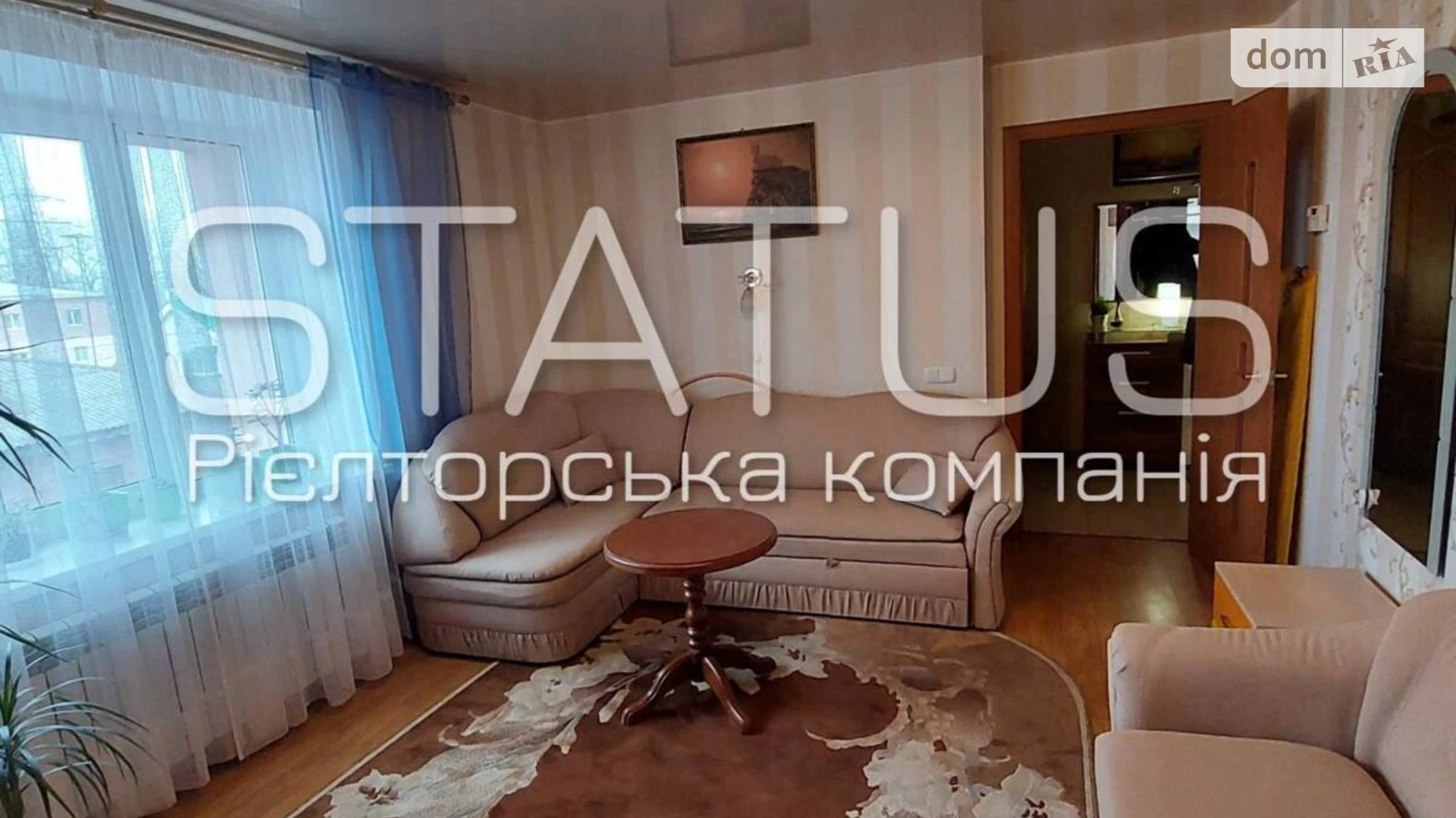 Продается 1-комнатная квартира 42.4 кв. м в Полтаве - фото 6