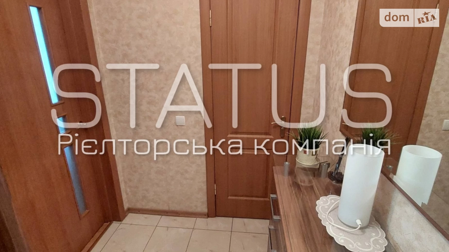 Продается 1-комнатная квартира 42.4 кв. м в, цена: 57000 $ - фото 2