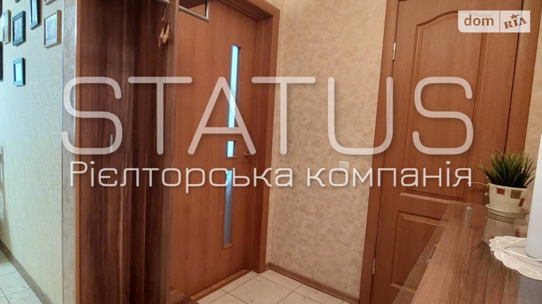 Продается 1-комнатная квартира 42.4 кв. м в, цена: 57000 $ - фото 3