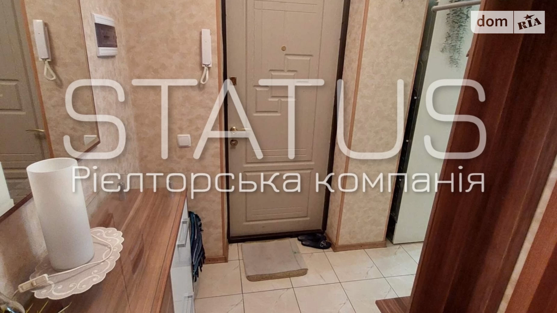 Продается 1-комнатная квартира 42.4 кв. м в, цена: 57000 $ - фото 4