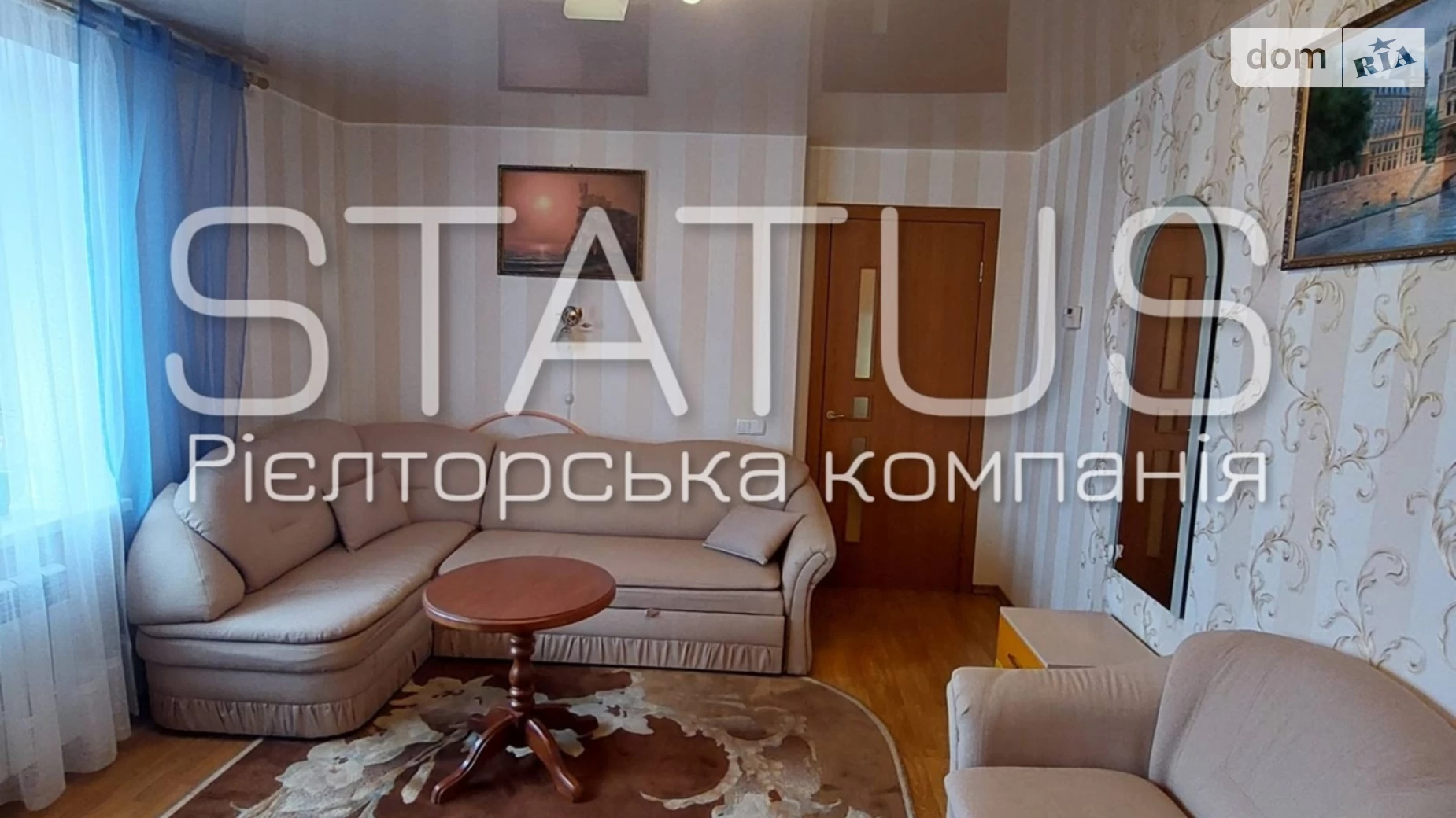Продается 1-комнатная квартира 42.4 кв. м в, цена: 57000 $ - фото 5