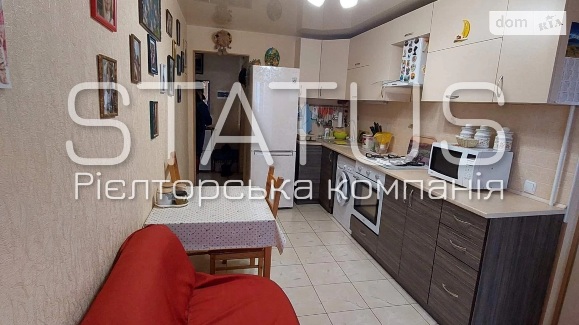 Продається 1-кімнатна квартира 42.4 кв. м у Полтаві, цена: 57000 $ - фото 17