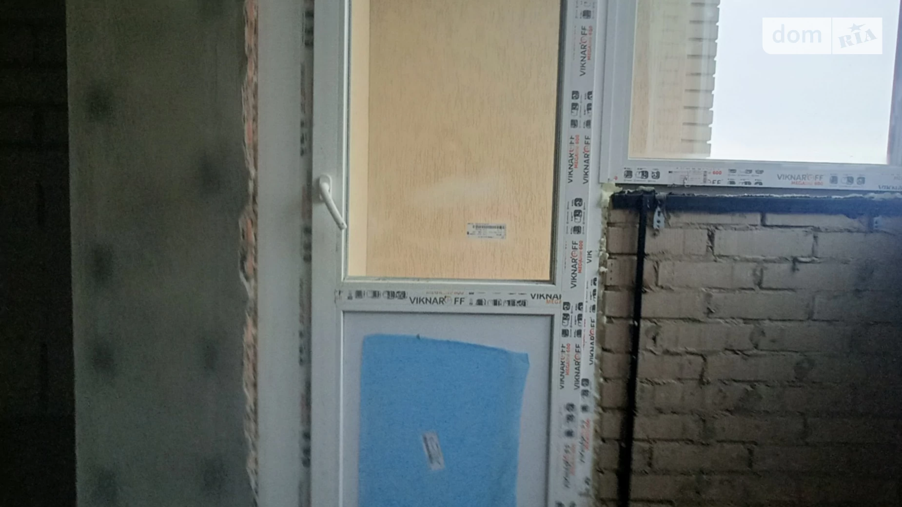 Продается 1-комнатная квартира 43.5 кв. м в Стрижавке, ул. Киевская - фото 4