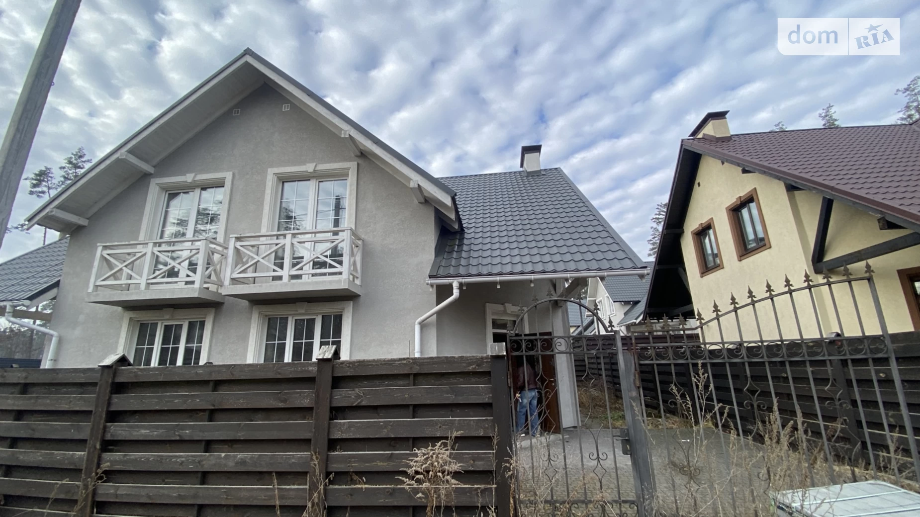Продається частина будинку 106 кв. м з банею/сауною, цена: 98000 $ - фото 3