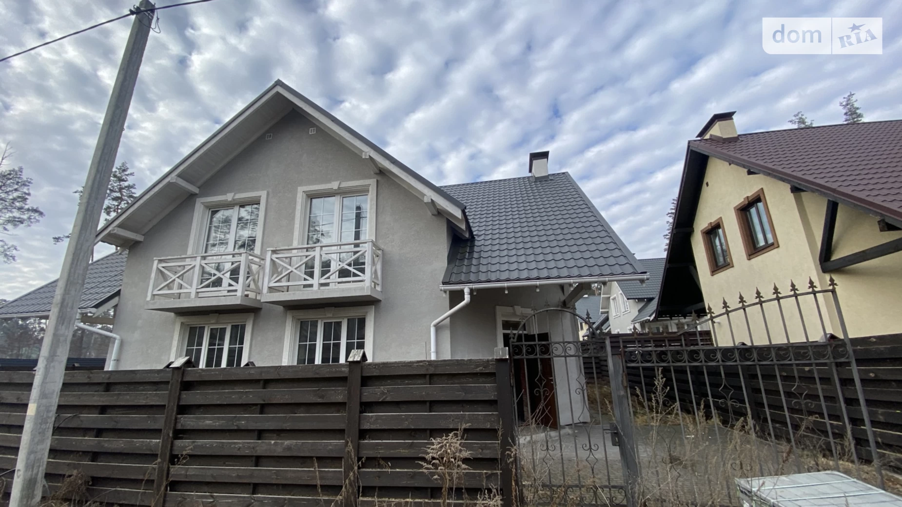 Продається частина будинку 106 кв. м з банею/сауною, цена: 98000 $ - фото 2