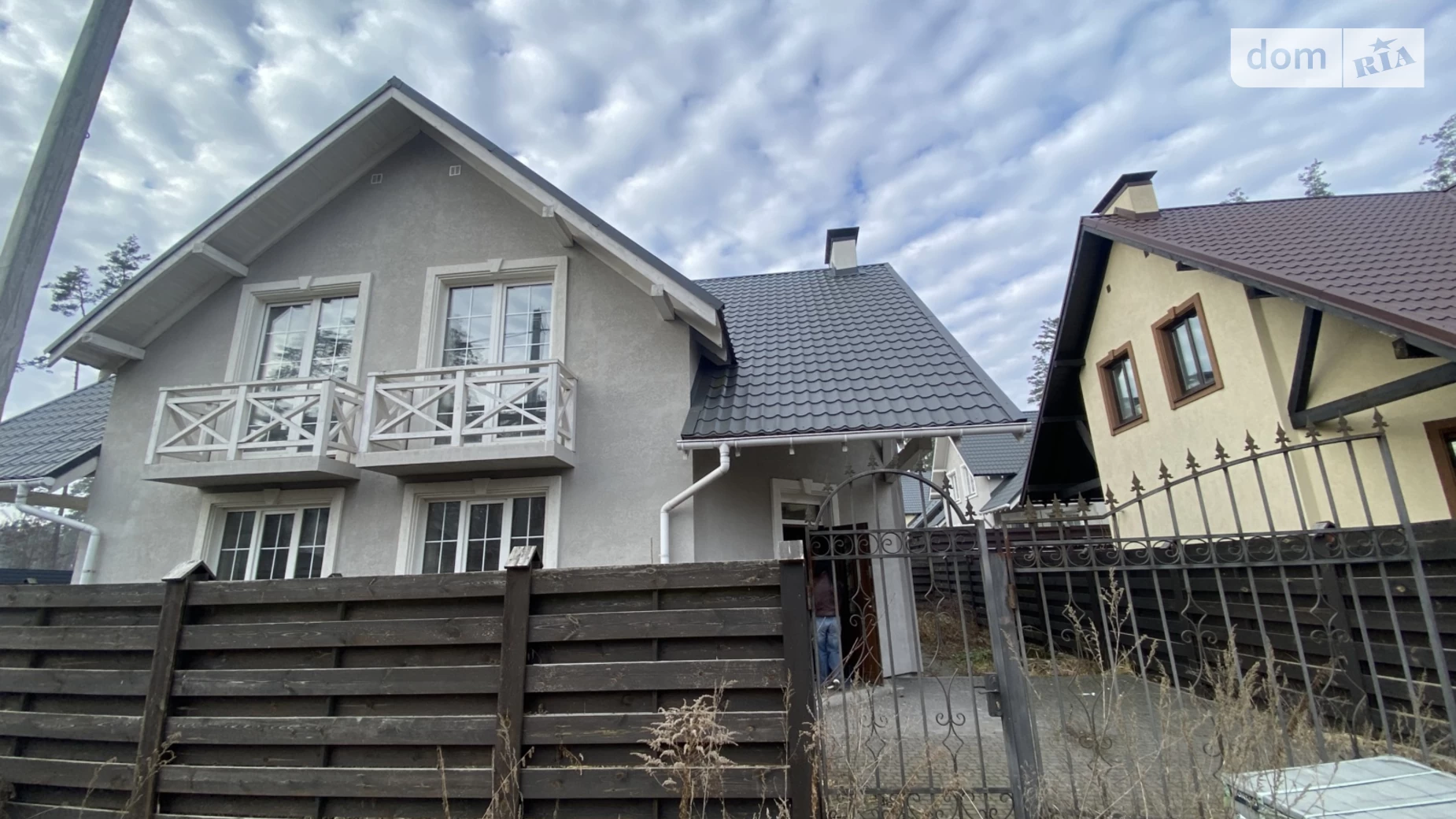 Продається частина будинку 106 кв. м з банею/сауною, цена: 98000 $ - фото 4