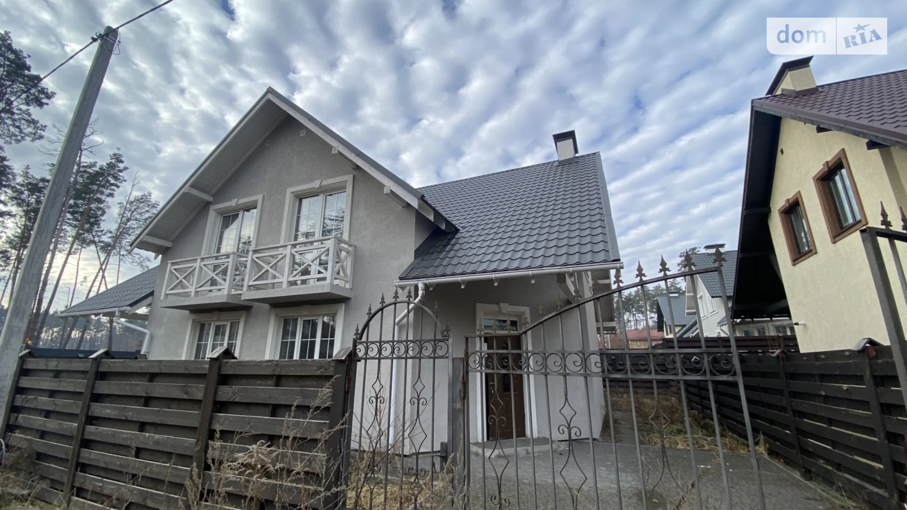 Продається частина будинку 106 кв. м з банею/сауною, цена: 98000 $ - фото 5