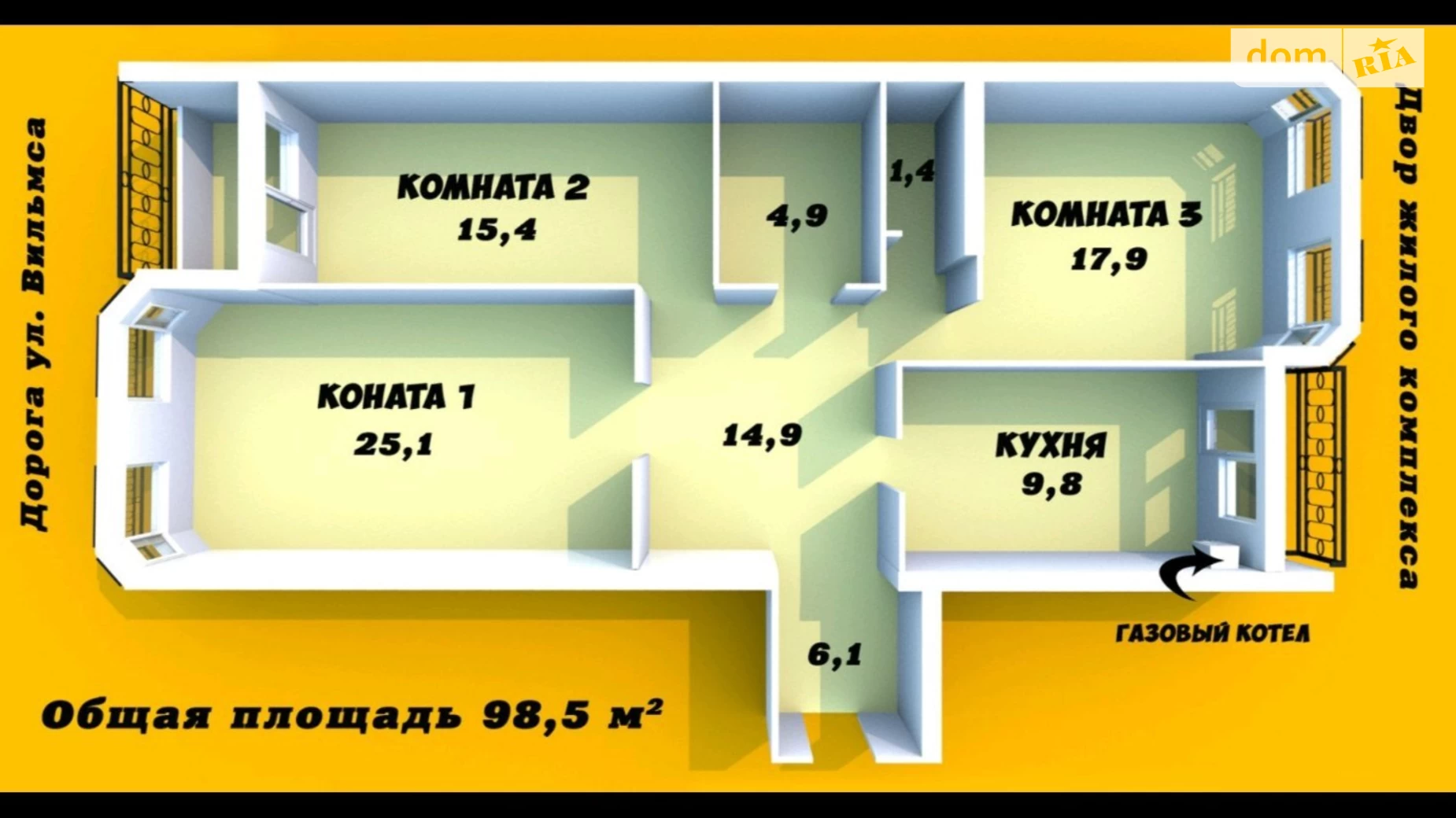 Продається 3-кімнатна квартира 98.5 кв. м у Одесі, вул. Євгена Чикаленка(Академіка Вільямса) - фото 2