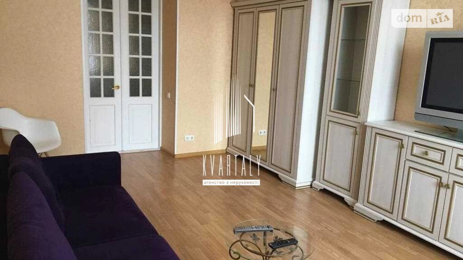 Продается 2-комнатная квартира 65 кв. м в Киеве, ул. Саксаганского, 70Б - фото 2