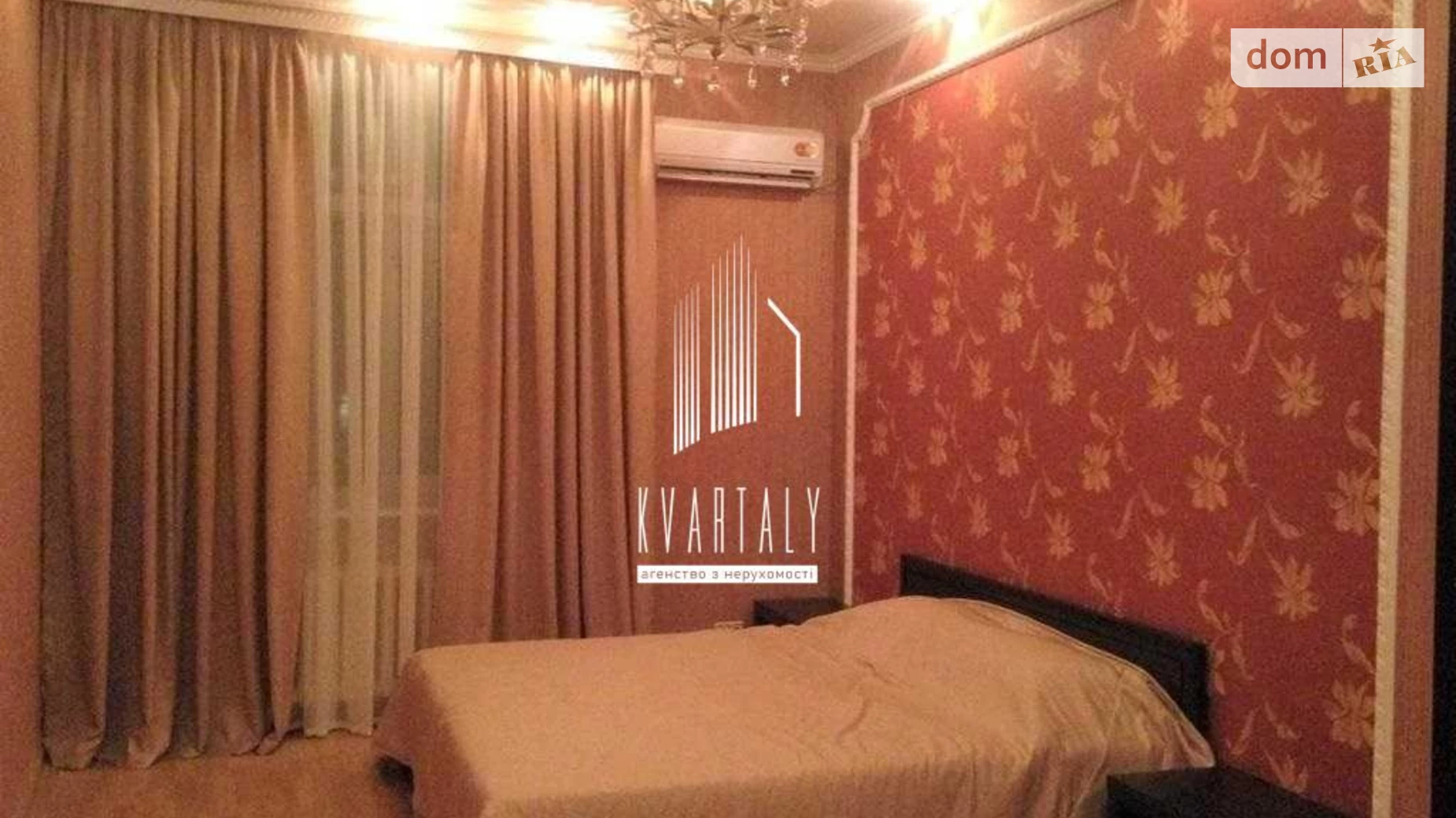 Продается 2-комнатная квартира 65 кв. м в Киеве, ул. Саксаганского, 70Б - фото 4