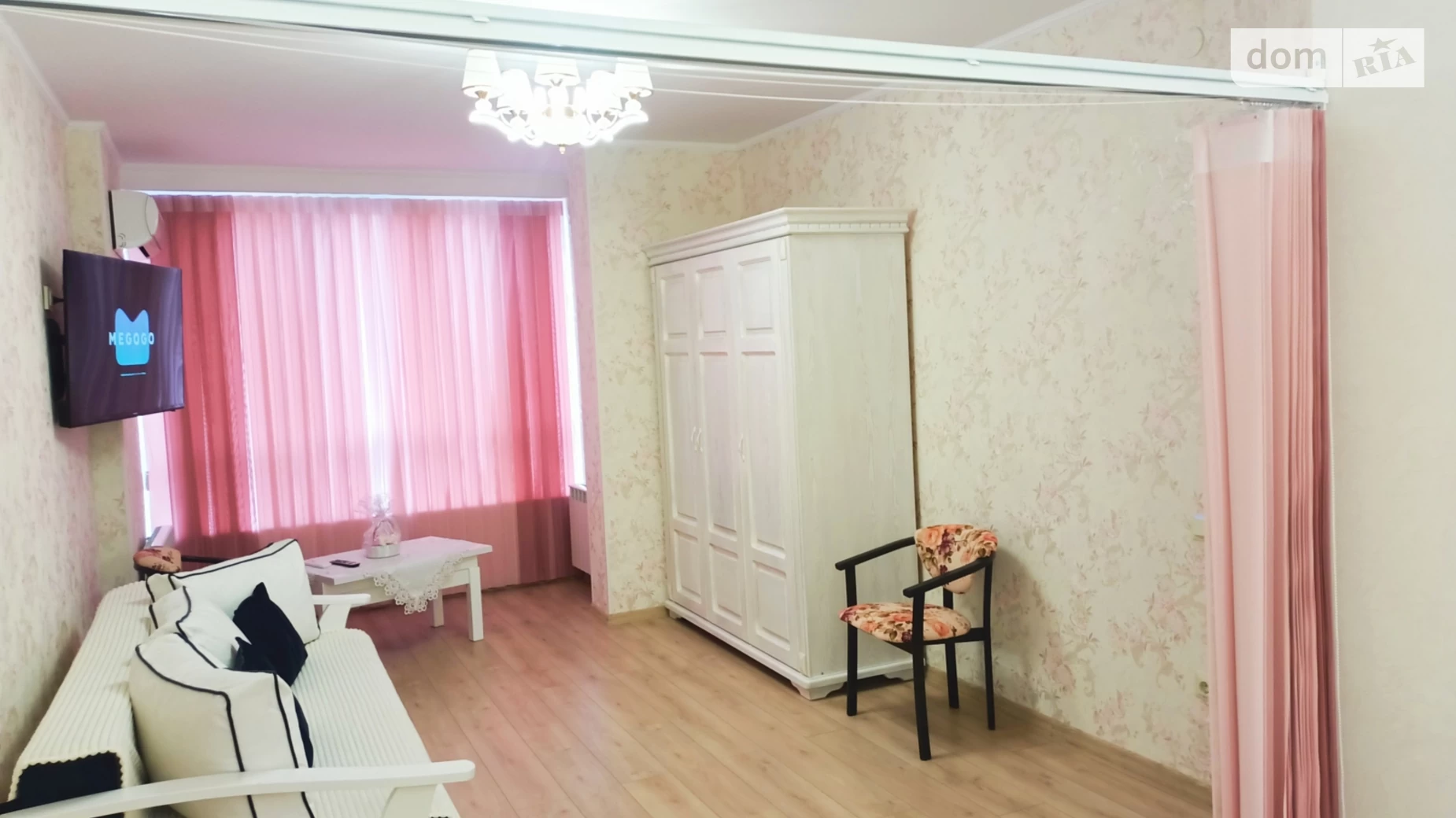 Сдается в аренду 1-комнатная квартира в Трускавце, ул. Степана Бандеры, 23 - фото 2