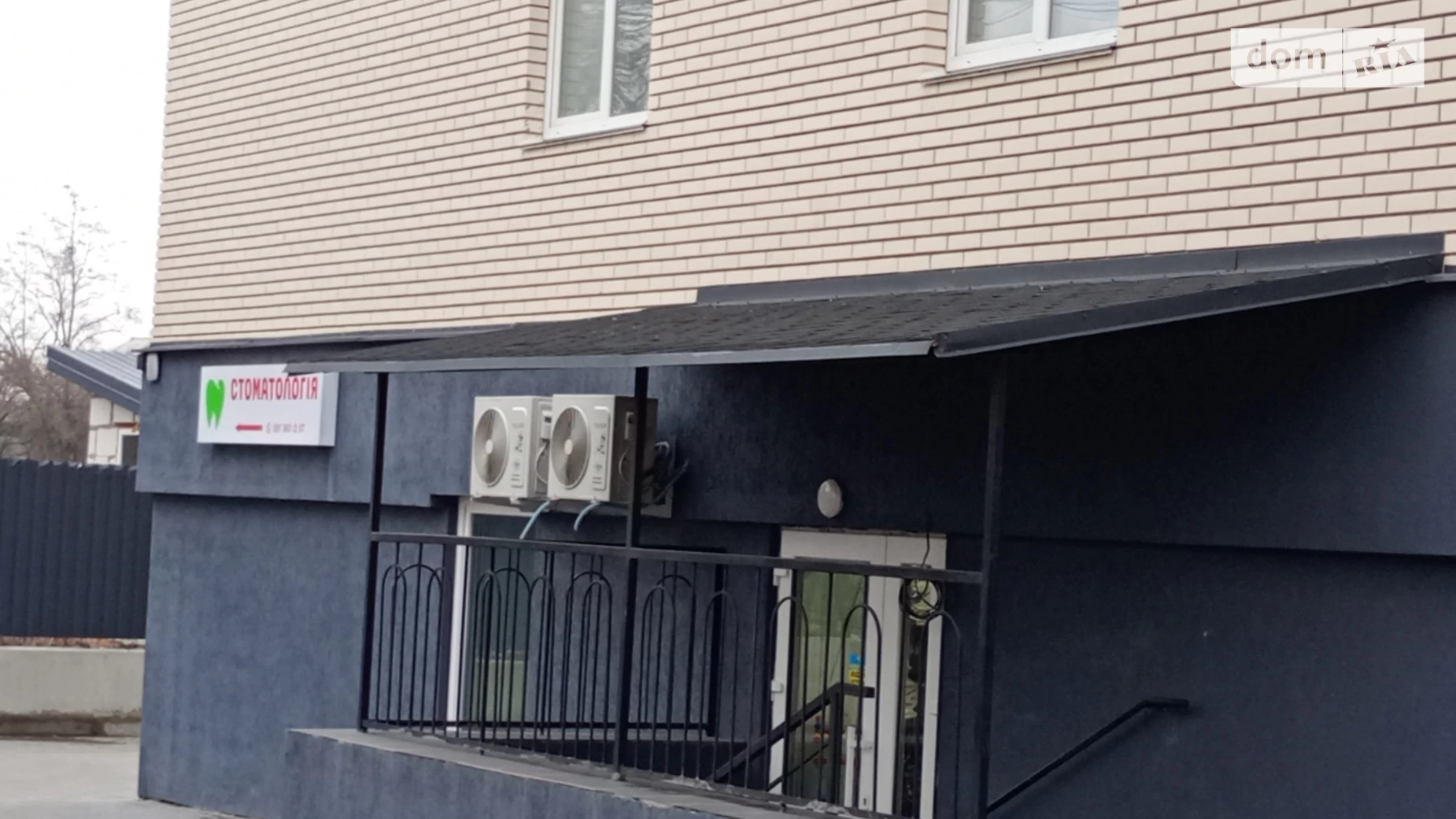 Продается 1-комнатная квартира 40.5 кв. м в Стрижавке, ул. Киевская - фото 3