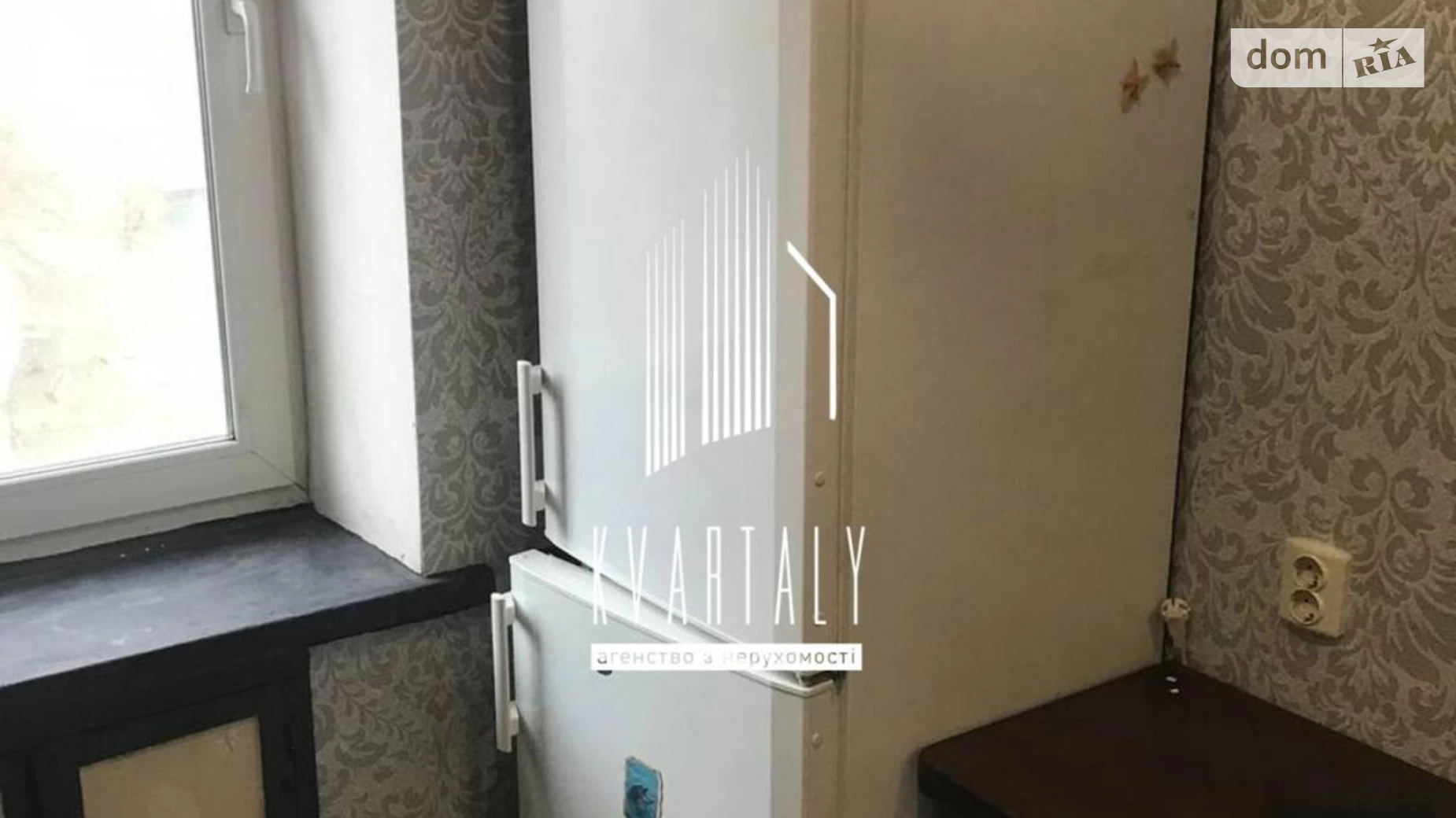 Продается 1-комнатная квартира 20.7 кв. м в, цена: 29500 $ - фото 4