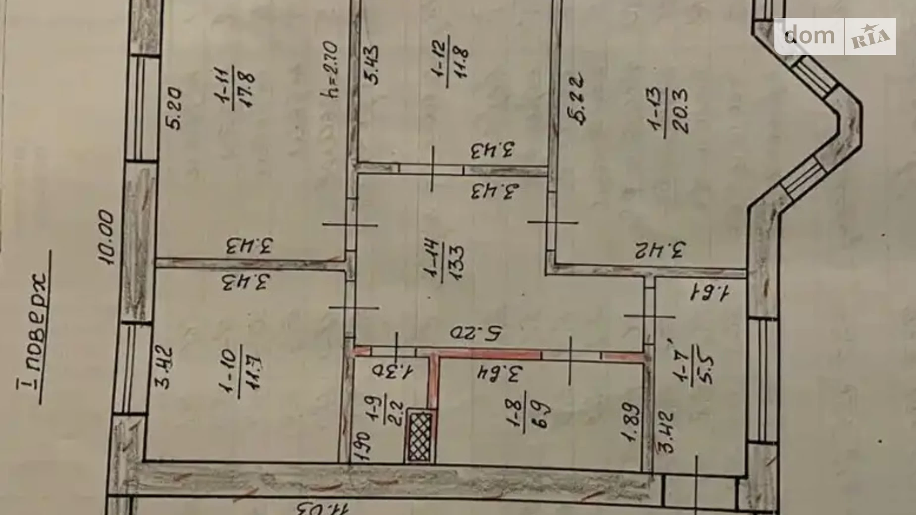 Продается дом на 2 этажа 199.8 кв. м с беседкой, цена: 46000 $ - фото 3