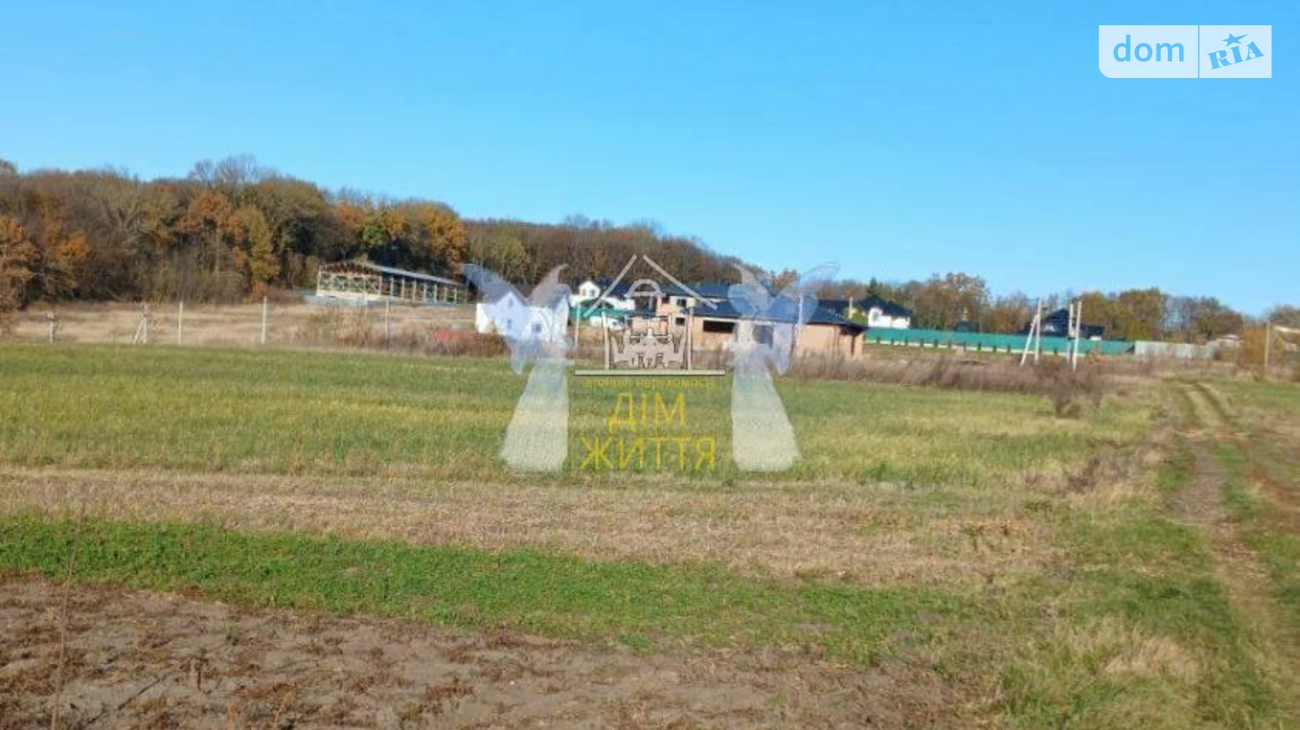 Продається земельна ділянка 16 соток у Тернопільській області, цена: 17000 $ - фото 5