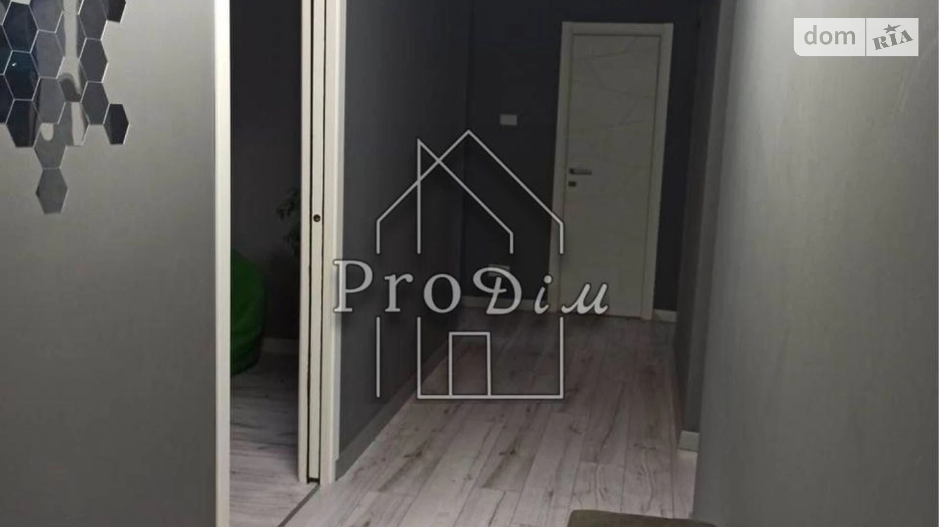 Продается 4-комнатная квартира 96.2 кв. м в Киеве, цена: 93000 $ - фото 2
