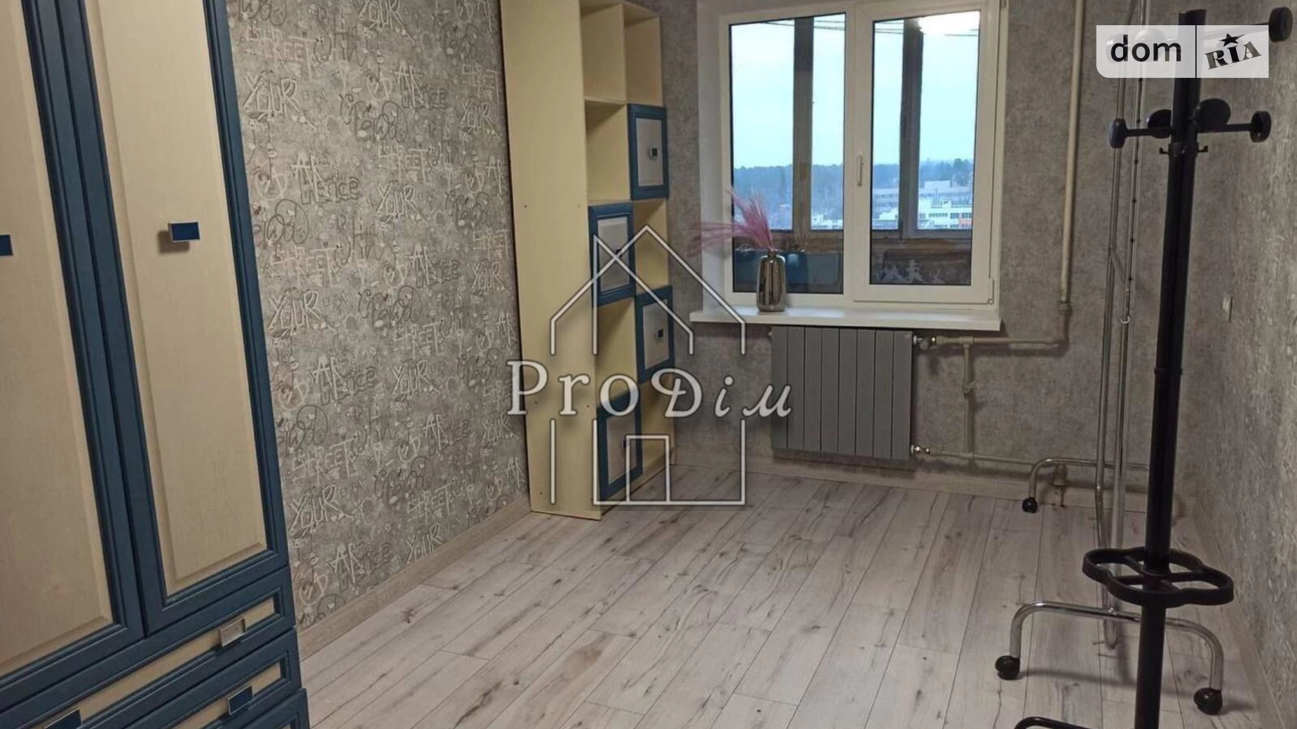 Продается 4-комнатная квартира 96.2 кв. м в Киеве, цена: 93000 $ - фото 5