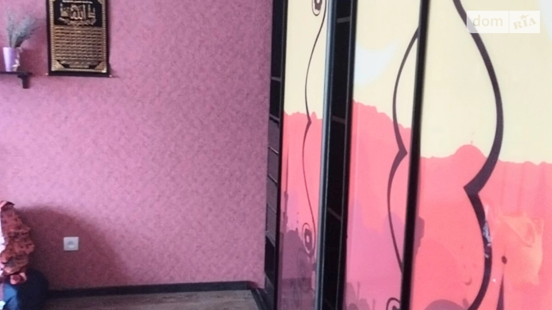 Сдается в аренду 1-комнатная квартира 34 кв. м в Ровно, ул. Ленокомбинатовская - фото 4