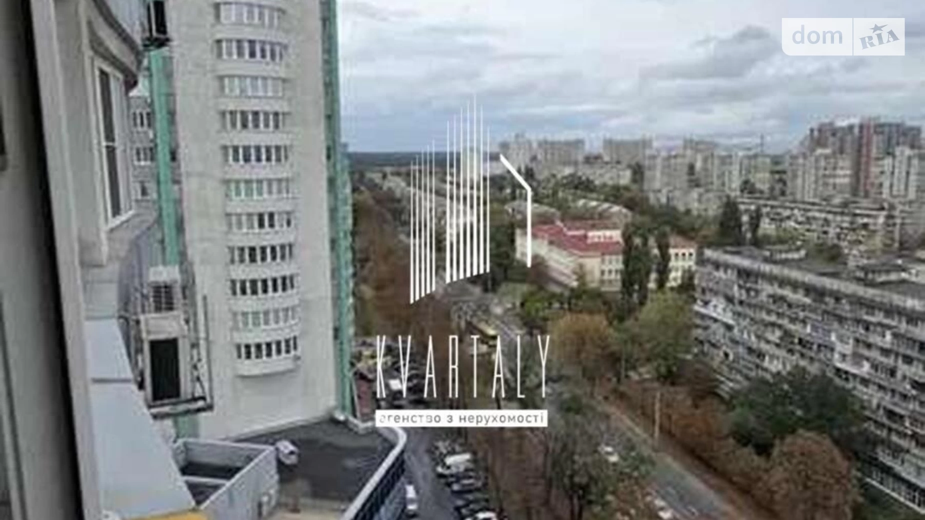 Продається 1-кімнатна квартира 44.9 кв. м у Києві, вул. Вишгородська, 45Б - фото 2