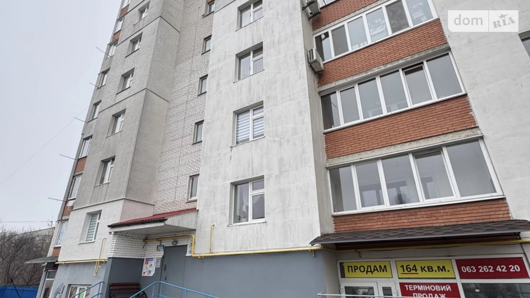 Продается помещения свободного назначения 164 кв. м в 10-этажном здании, цена: 39000 $ - фото 3