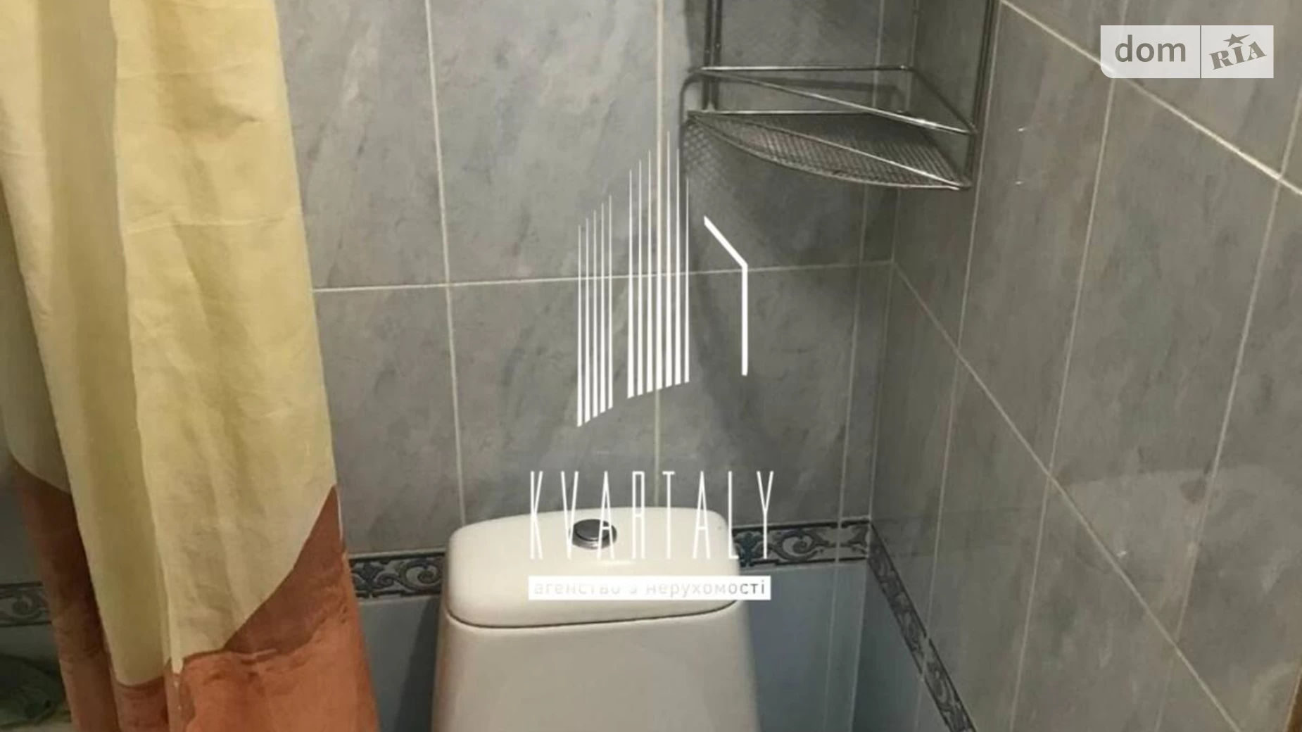 Продается 1-комнатная квартира 20.7 кв. м в, цена: 29500 $ - фото 5