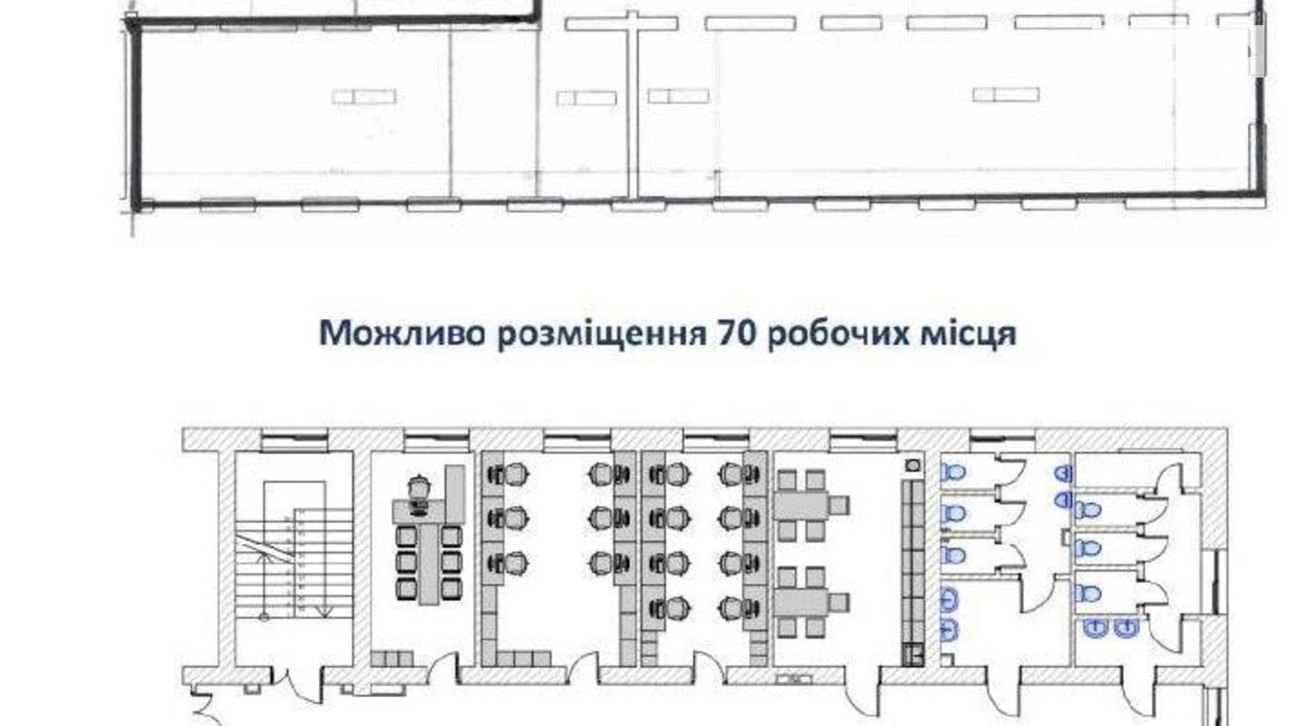 Сдается в аренду офис 432 кв. м в бизнес-центре, цена: 8260 $ - фото 2