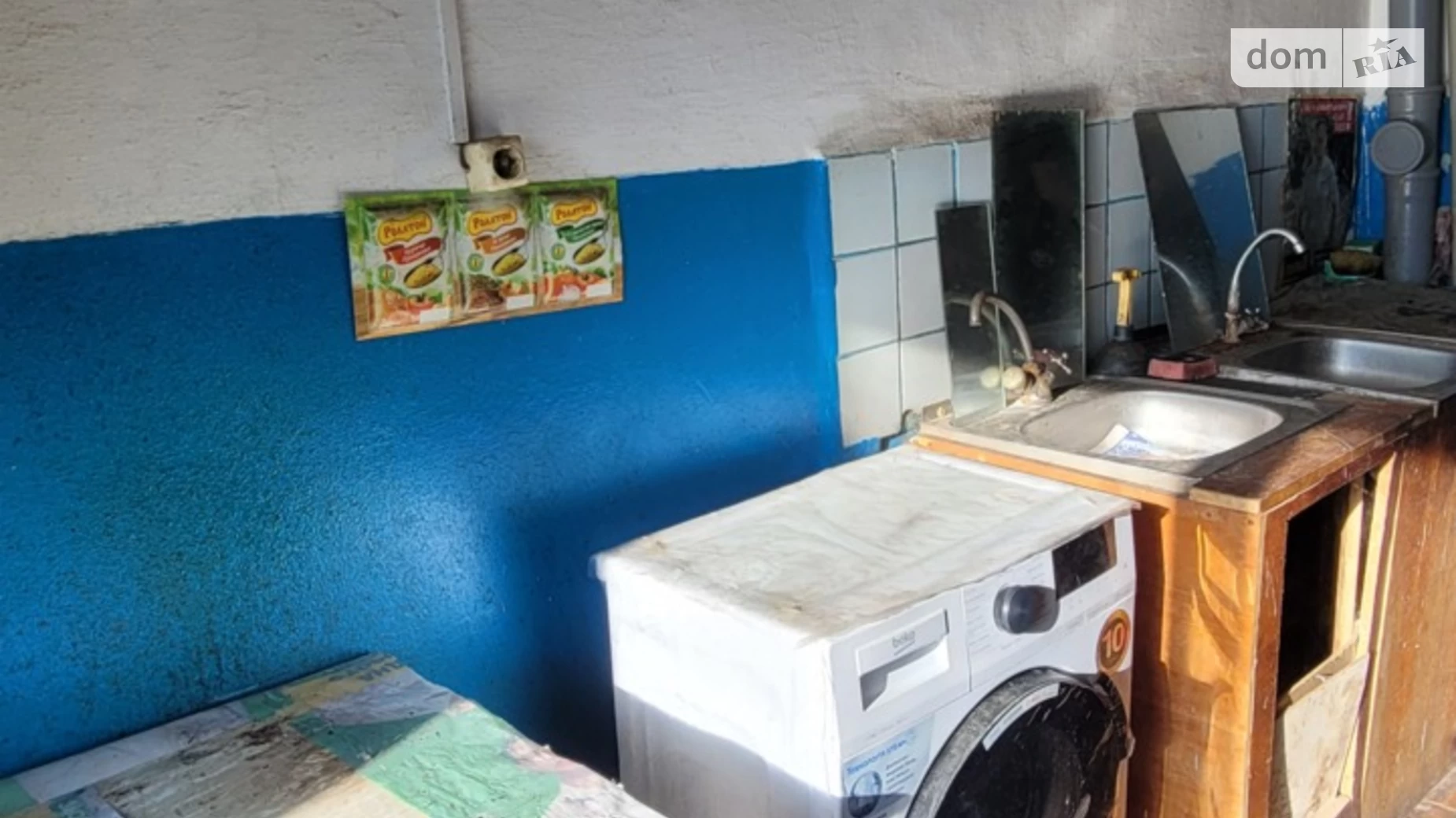 Продається кімната 15 кв. м у Івано-Франківську, цена: 10500 $ - фото 4