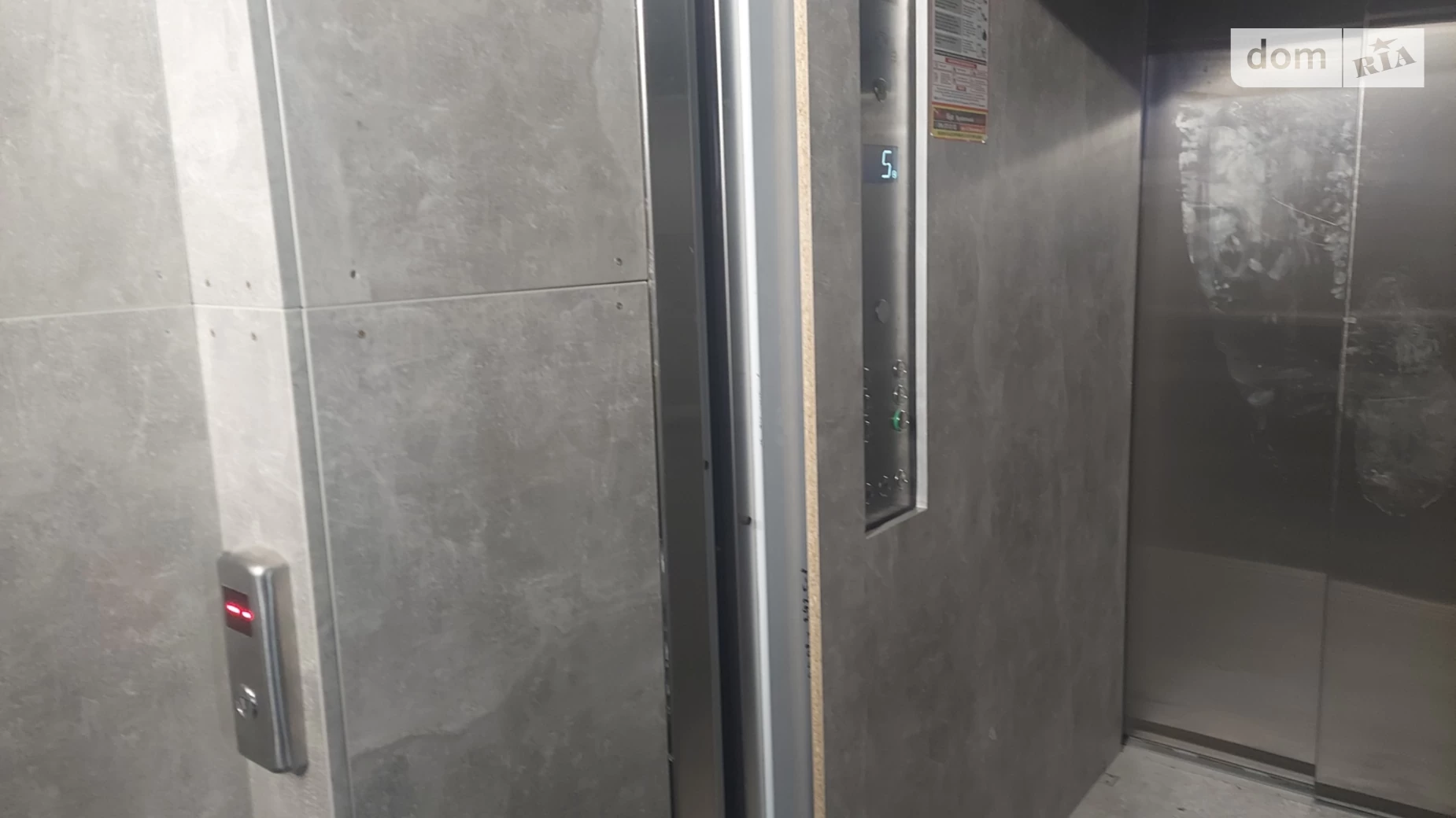 1-комнатная квартира 47.6 кв. м в Тернополе, цена: 56000 $ - фото 3