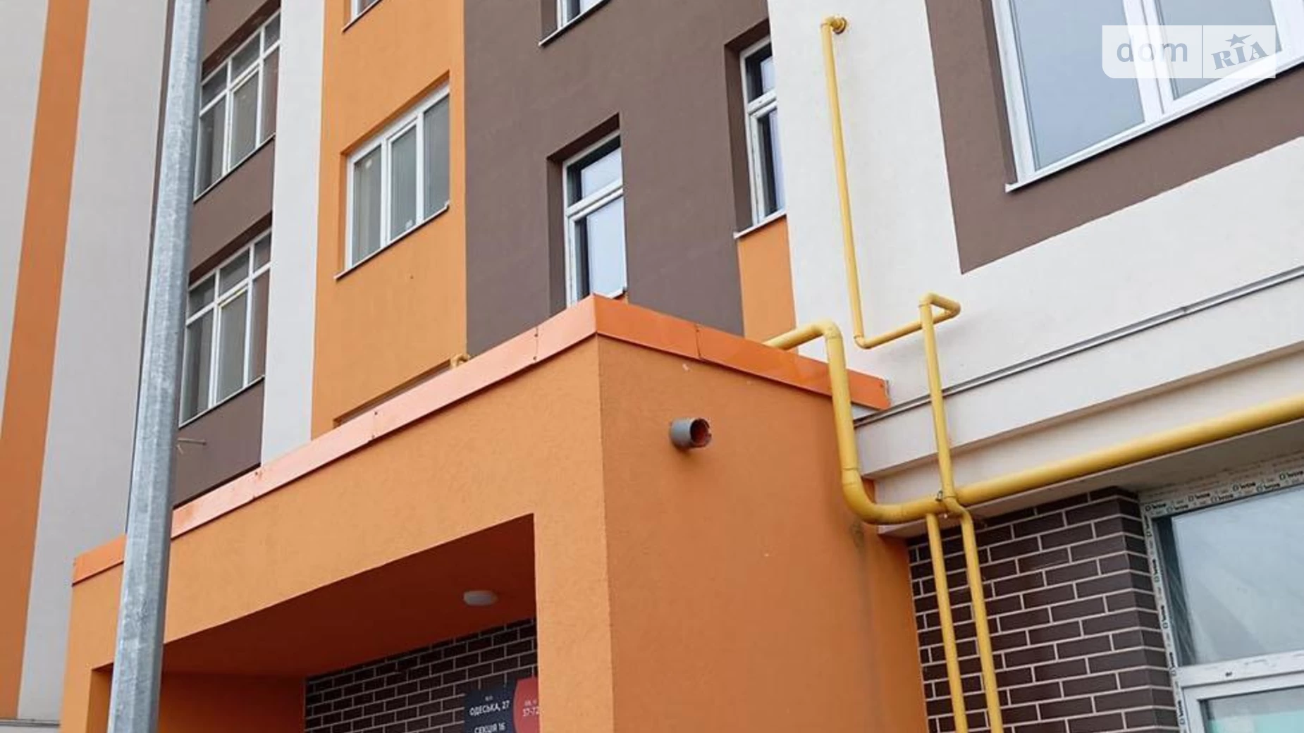 Продается 1-комнатная квартира 42.5 кв. м в Крюковщине, ул. Одесская, 23 - фото 3